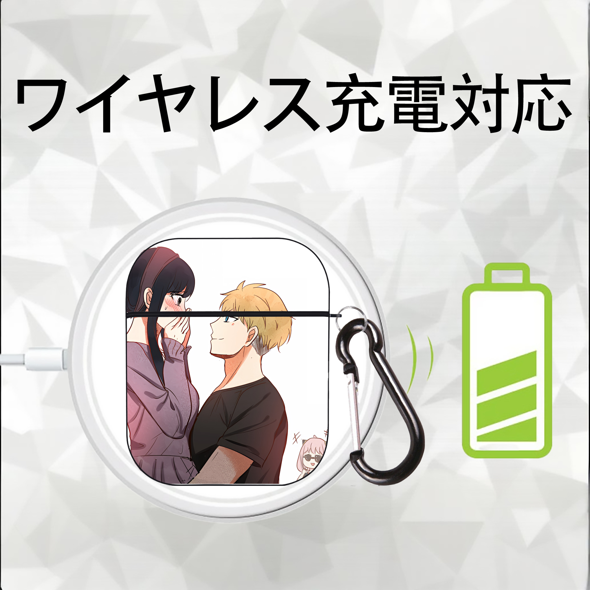 SPY×FAMILY间谍家家酒 AirPods 第2世代保護ケース ハードシェル ブラック 耐衝撃・防指紋・カラビナ付き