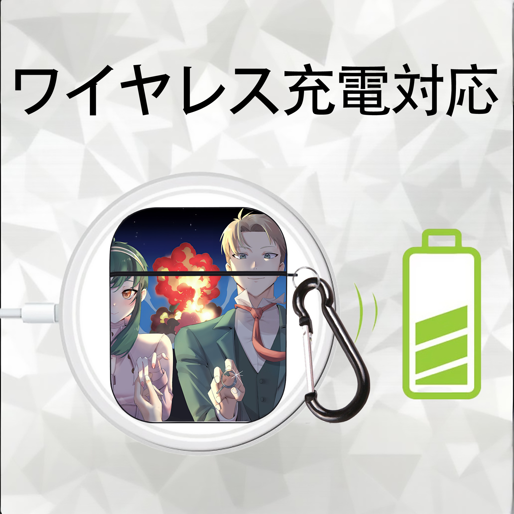 SPY×FAMILY间谍家家酒 AirPods 第2世代保護ケース ハードシェル ブラック 耐衝撃・防指紋・カラビナ付き