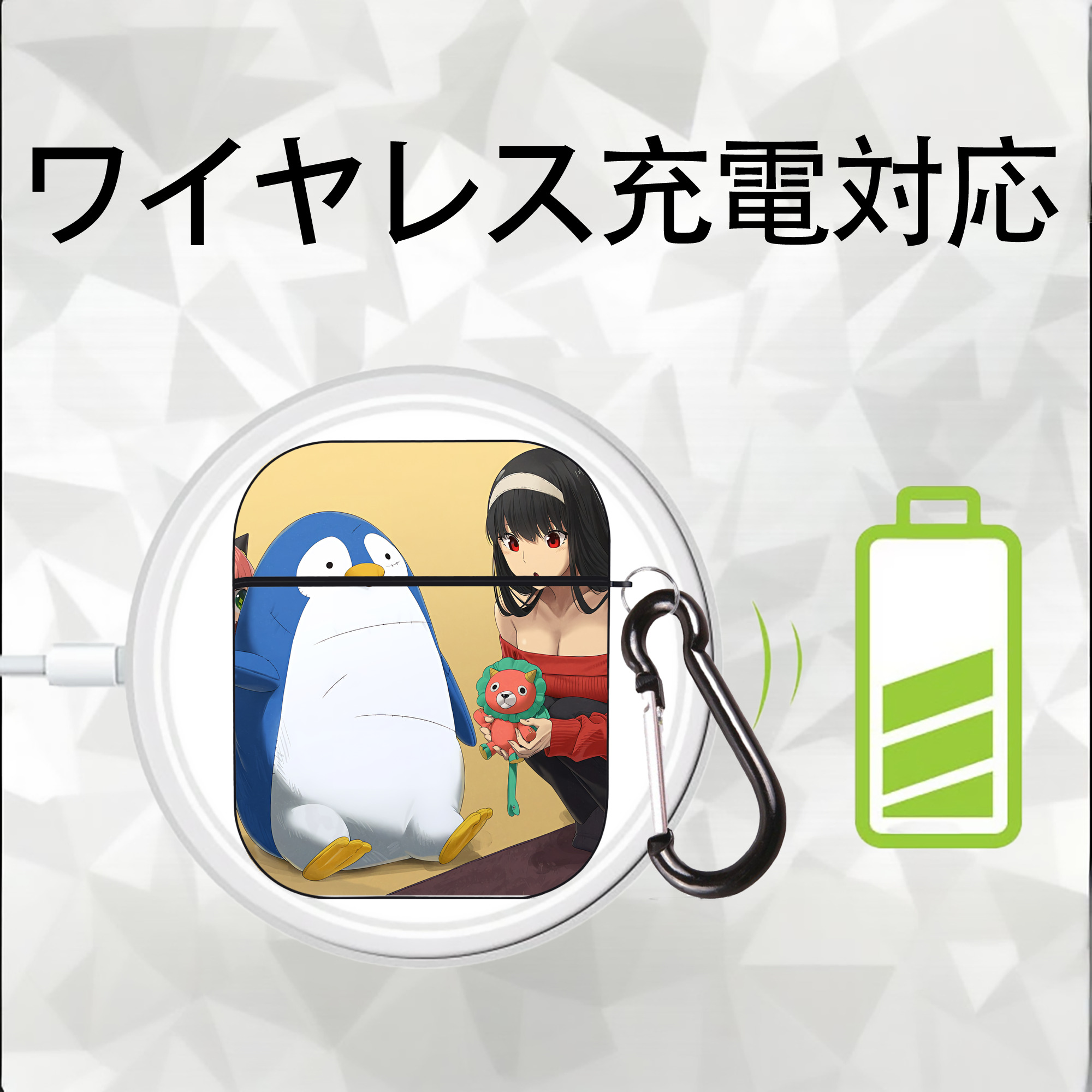 SPY×FAMILY间谍家家酒 AirPods 第2世代保護ケース ハードシェル ブラック 耐衝撃・防指紋・カラビナ付き