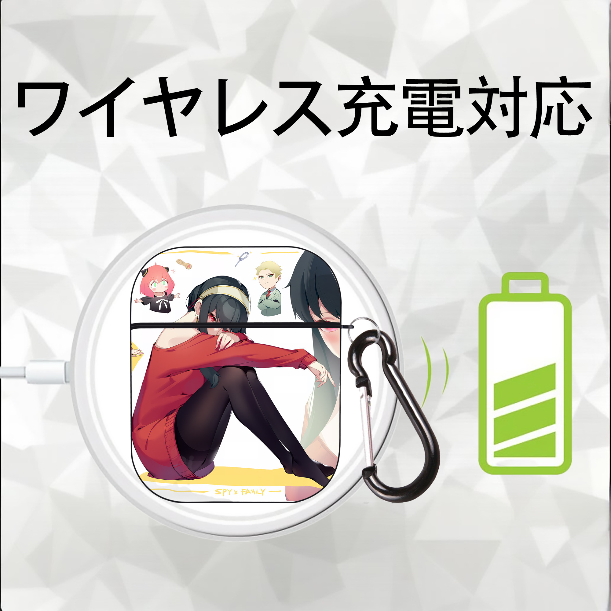 SPY×FAMILY间谍家家酒 AirPods 第2世代保護ケース ハードシェル ブラック 耐衝撃・防指紋・カラビナ付き