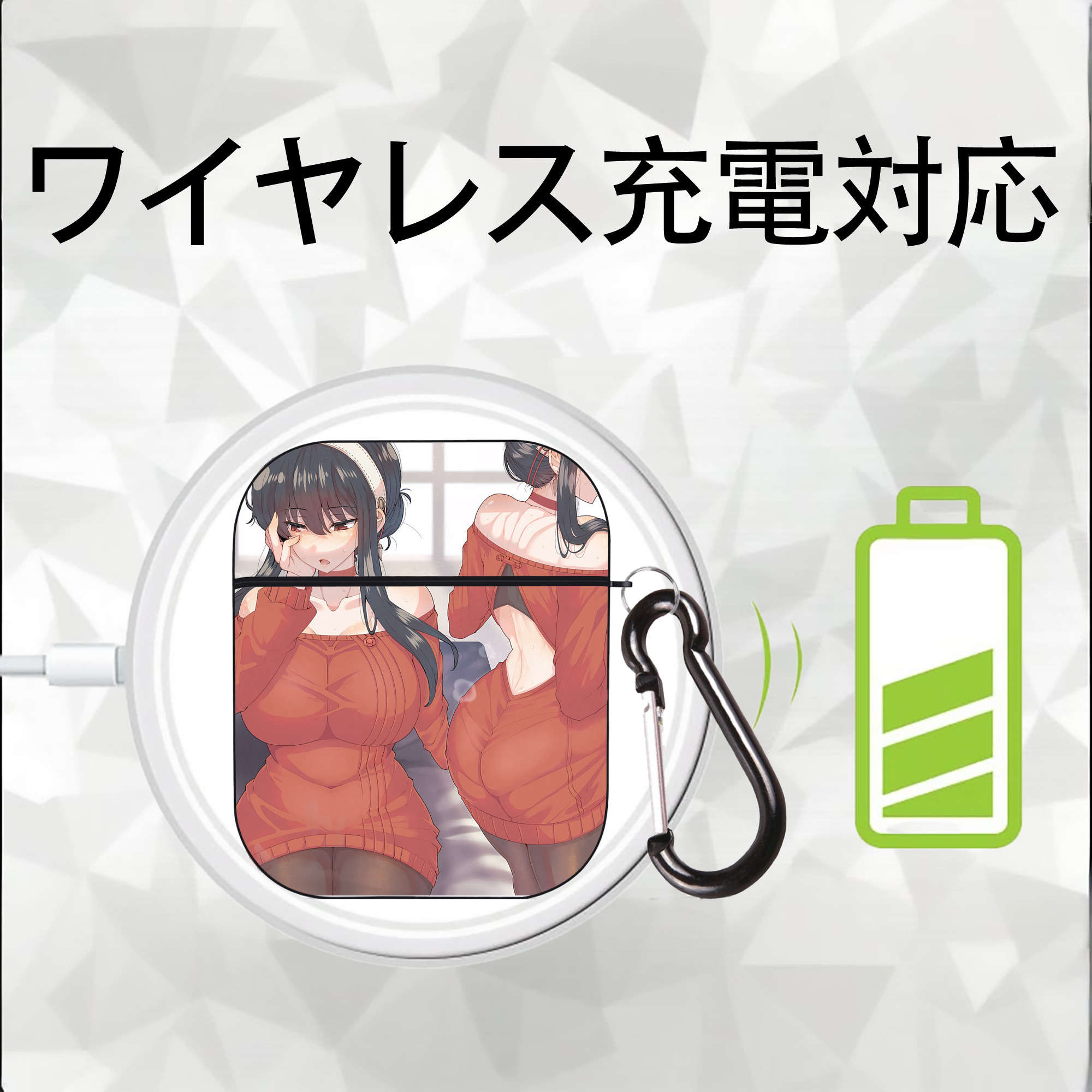SPY×FAMILY间谍家家酒 AirPods 第2世代保護ケース ハードシェル ブラック 耐衝撃・防指紋・カラビナ付き