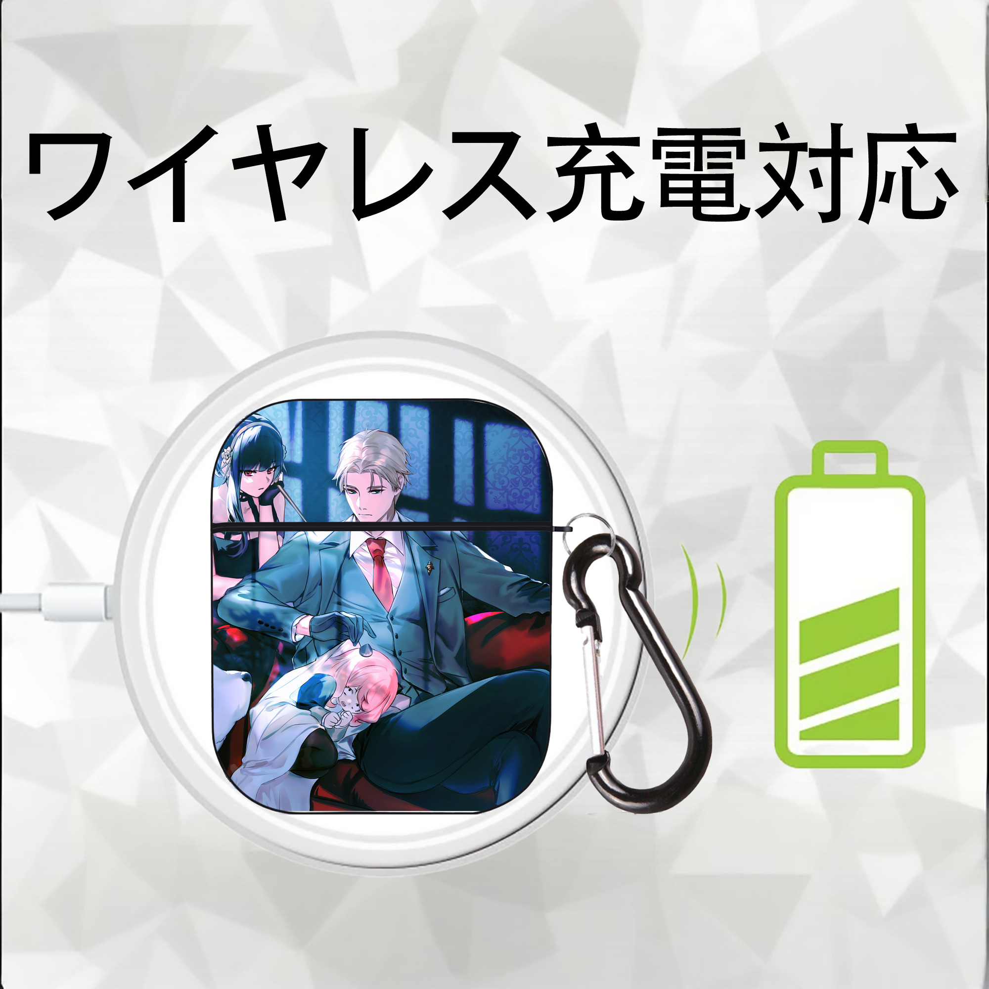 SPY×FAMILY间谍家家酒 AirPods 第2世代保護ケース ハードシェル ブラック 耐衝撃・防指紋・カラビナ付き