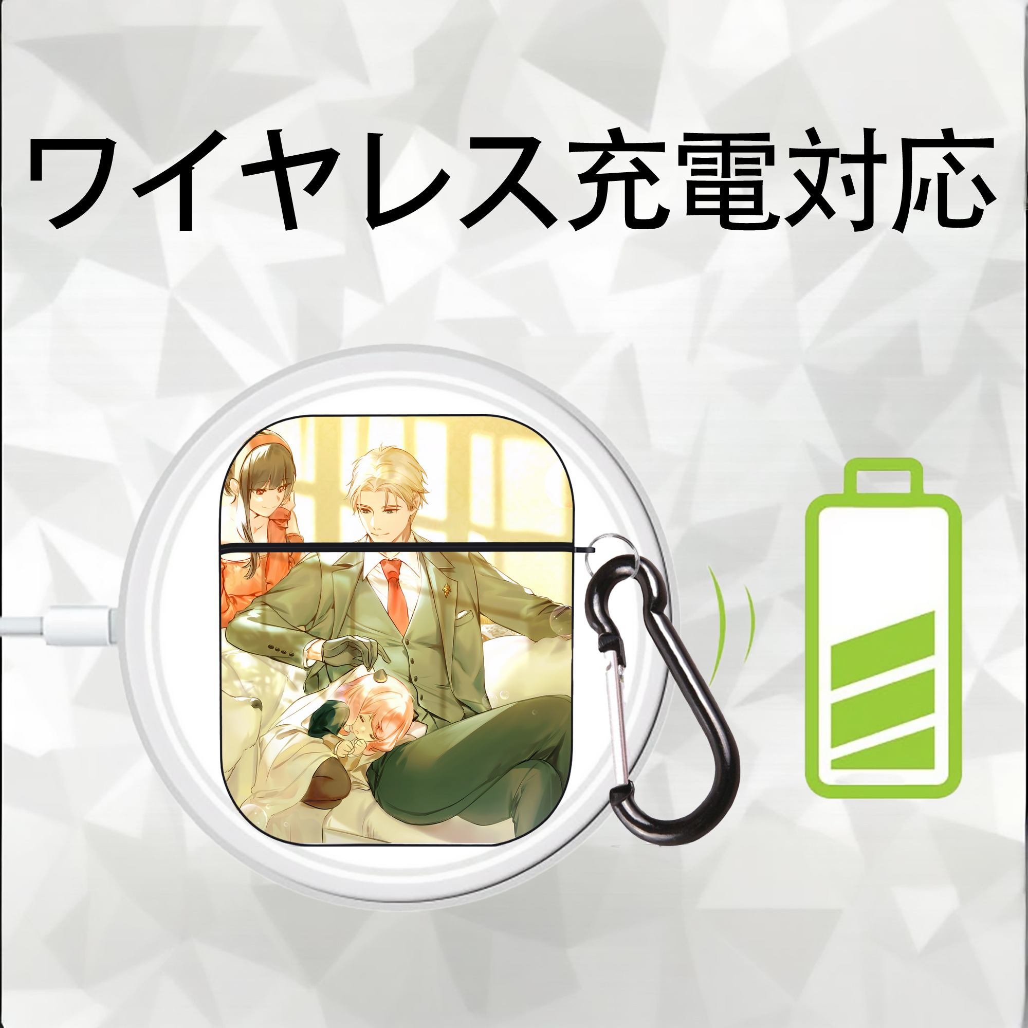 SPY×FAMILY间谍家家酒 AirPods 第2世代保護ケース ハードシェル ブラック 耐衝撃・防指紋・カラビナ付き
