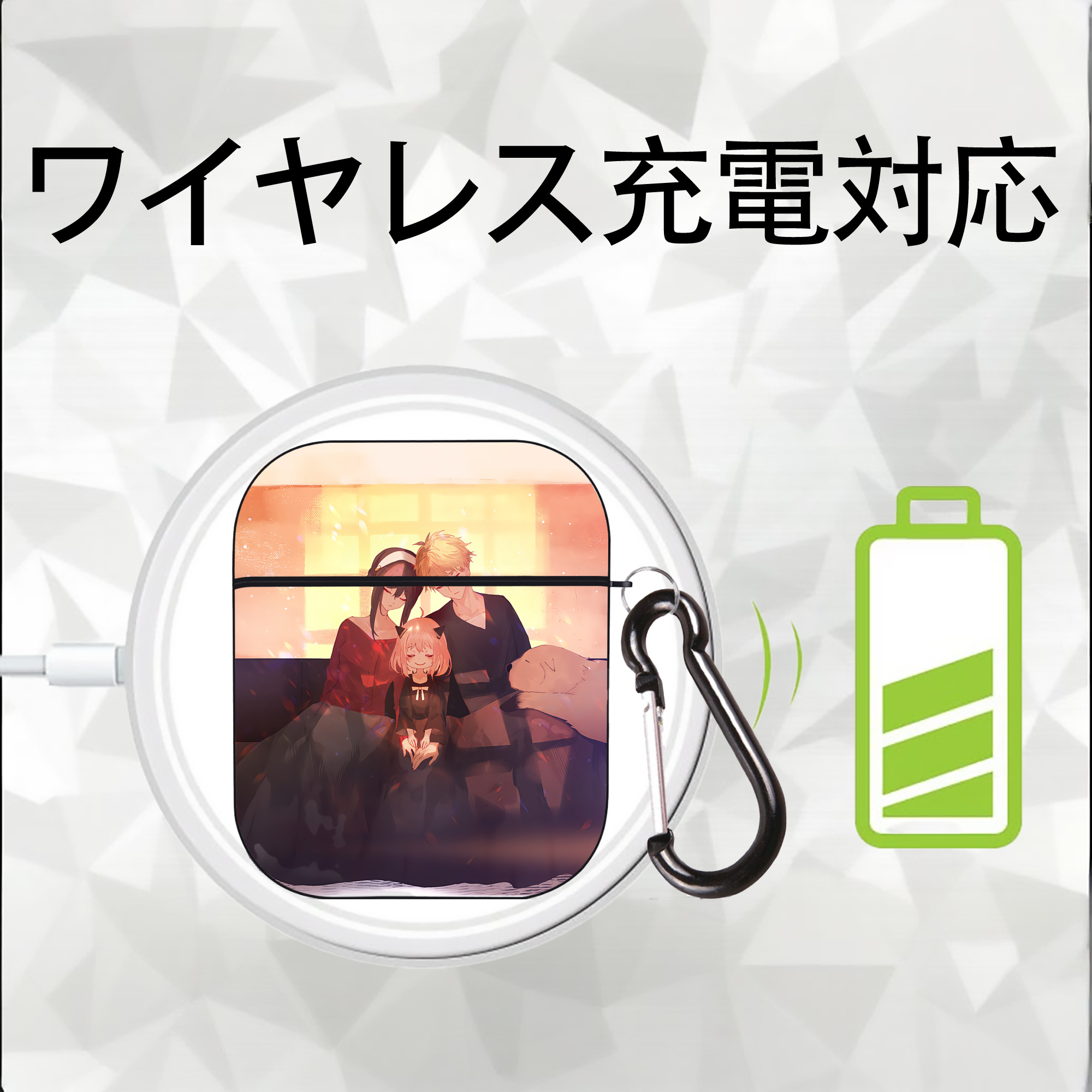 SPY×FAMILY间谍家家酒 AirPods 第2世代保護ケース ハードシェル ブラック 耐衝撃・防指紋・カラビナ付き