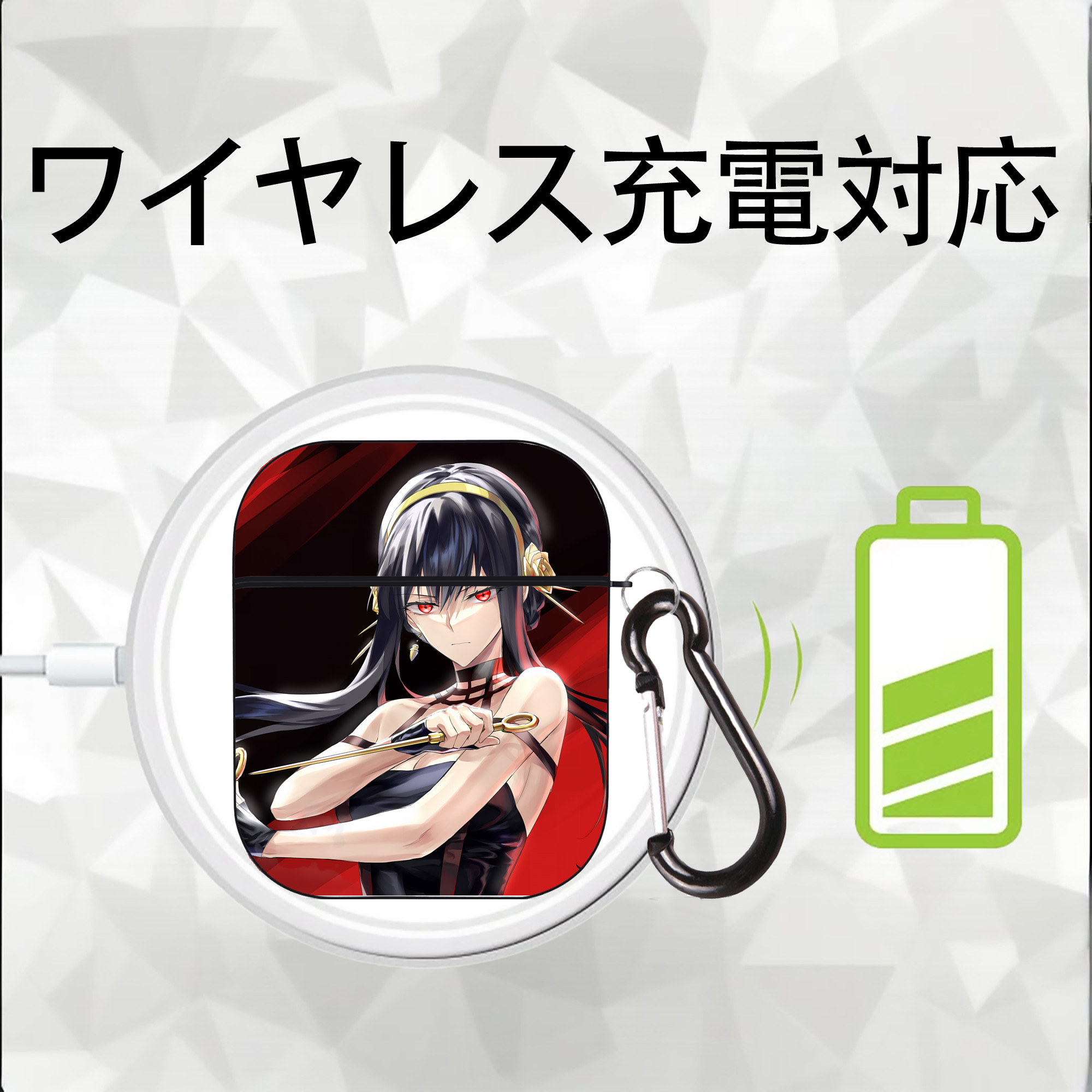 SPY×FAMILY间谍家家酒 AirPods 第2世代保護ケース ハードシェル ブラック 耐衝撃・防指紋・カラビナ付き