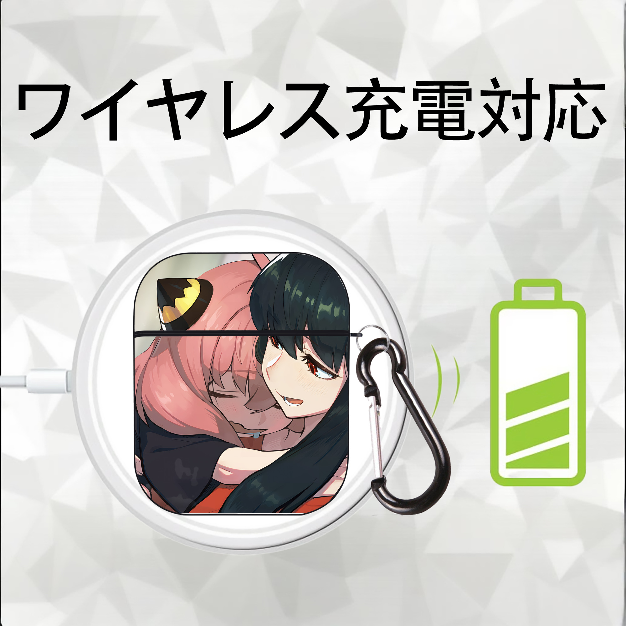 SPY×FAMILY间谍家家酒 AirPods 第2世代保護ケース ハードシェル ブラック 耐衝撃・防指紋・カラビナ付き