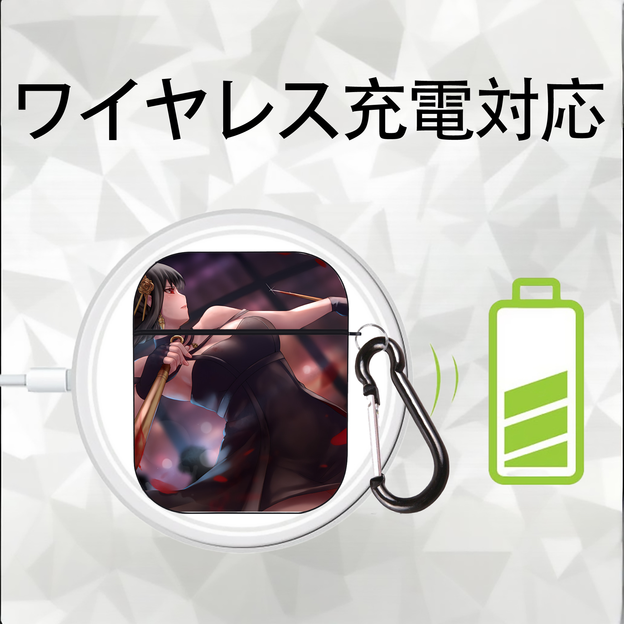 SPY×FAMILY间谍家家酒 AirPods 第2世代保護ケース ハードシェル ブラック 耐衝撃・防指紋・カラビナ付き