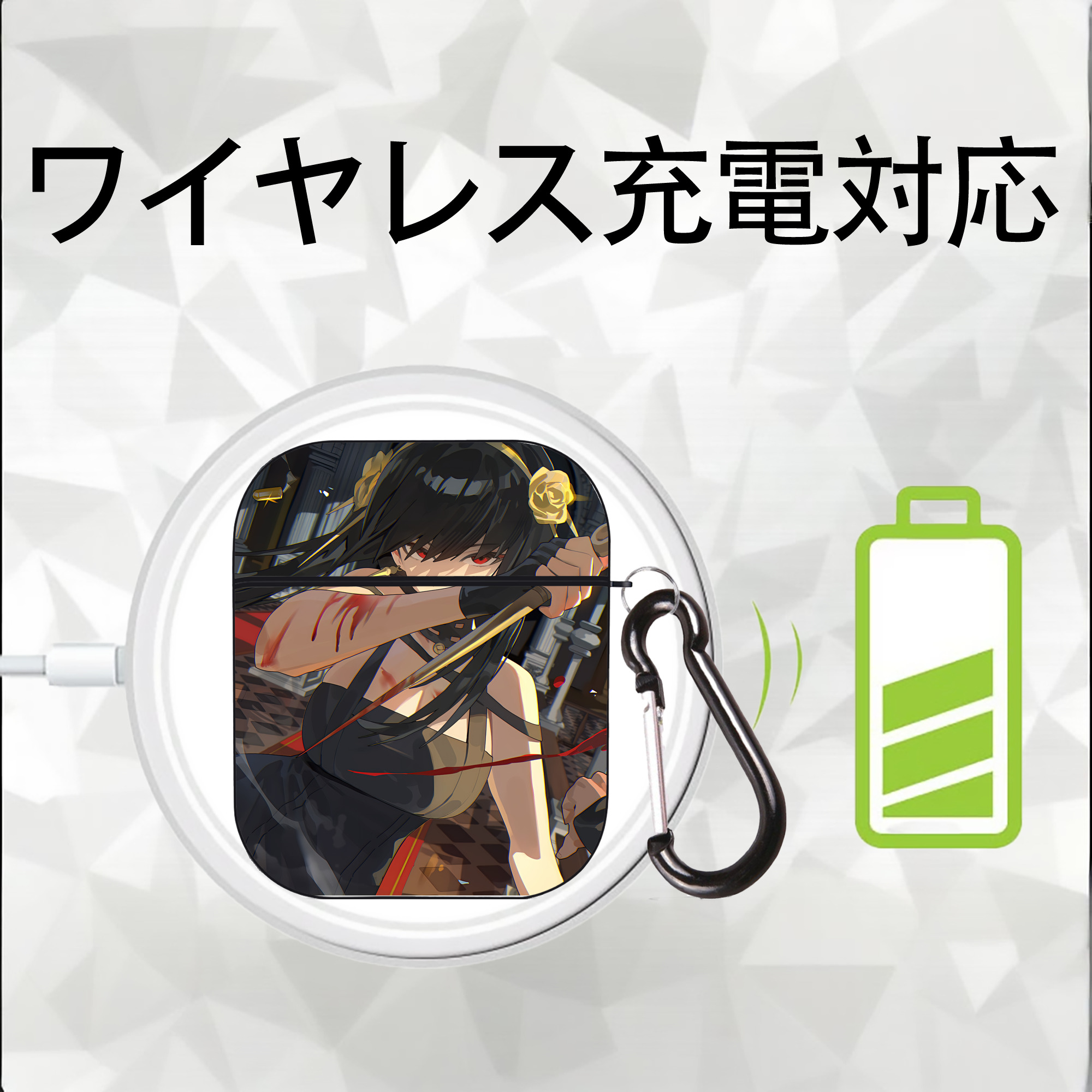 SPY×FAMILY间谍家家酒 AirPods 第2世代保護ケース ハードシェル ブラック 耐衝撃・防指紋・カラビナ付き