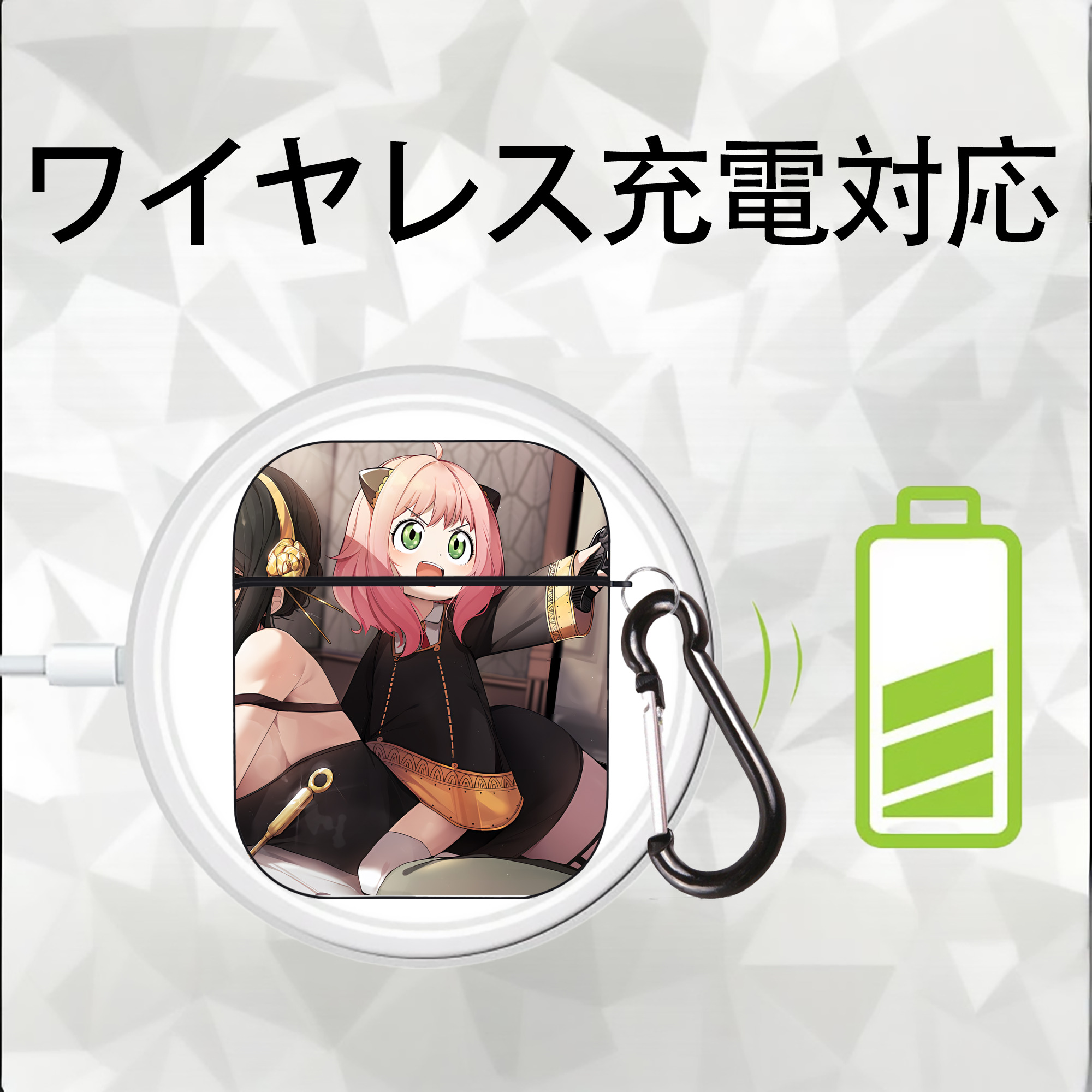 SPY×FAMILY间谍家家酒 AirPods 第2世代保護ケース ハードシェル ブラック 耐衝撃・防指紋・カラビナ付き
