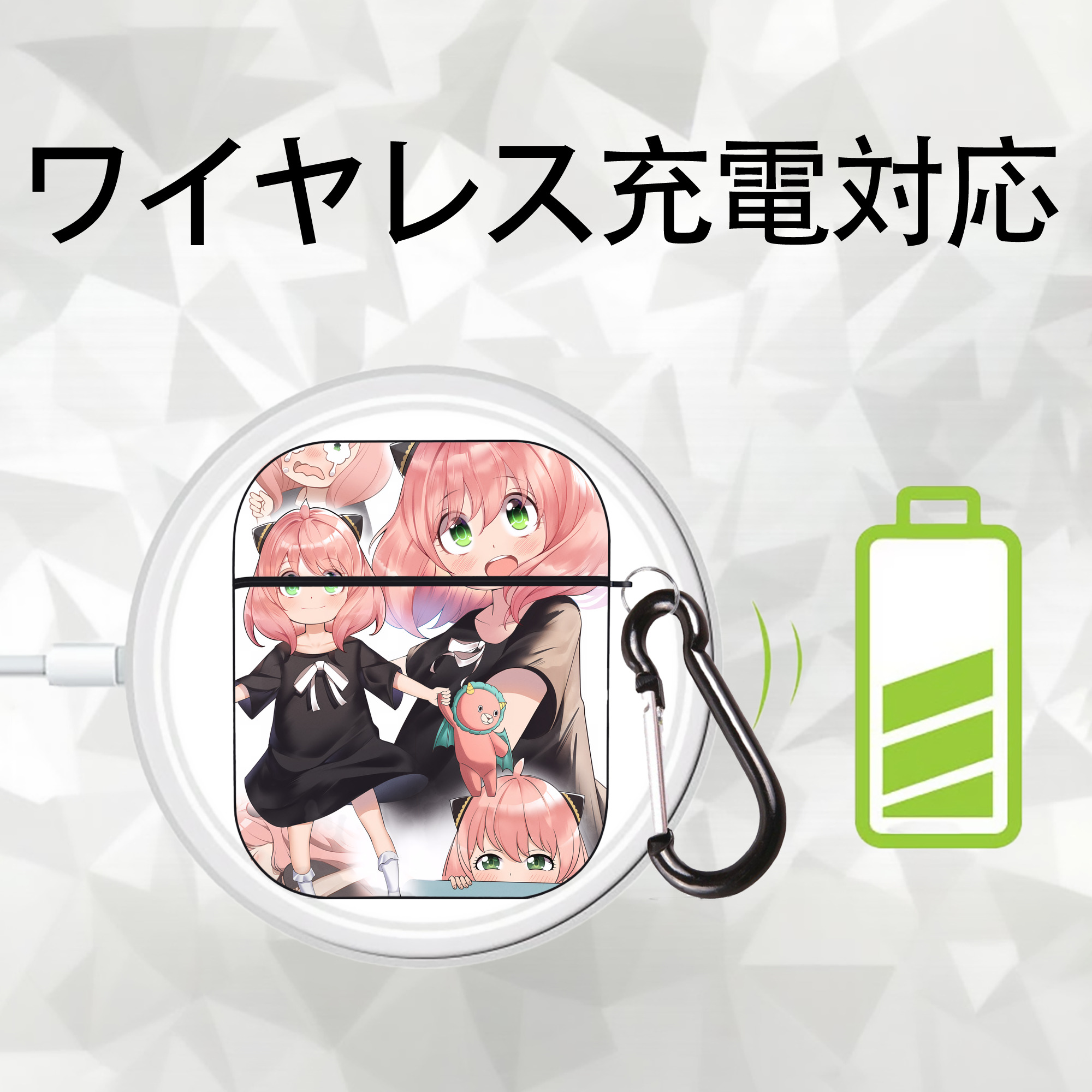 SPY×FAMILY间谍家家酒 AirPods 第2世代保護ケース ハードシェル ブラック 耐衝撃・防指紋・カラビナ付き