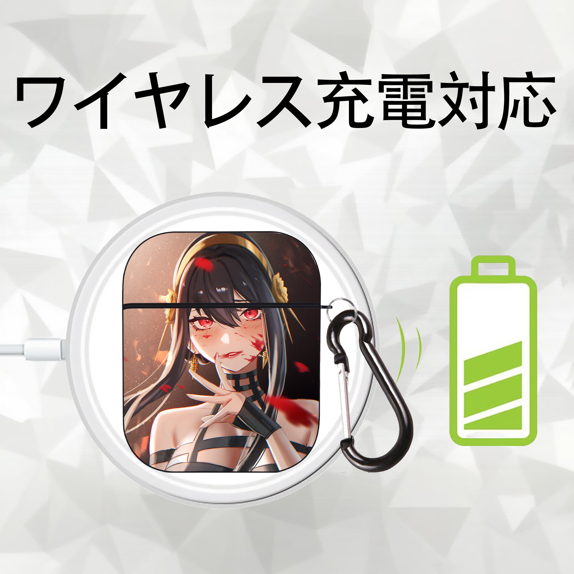 SPY×FAMILY间谍家家酒 AirPods 第2世代保護ケース ハードシェル ブラック 耐衝撃・防指紋・カラビナ付き