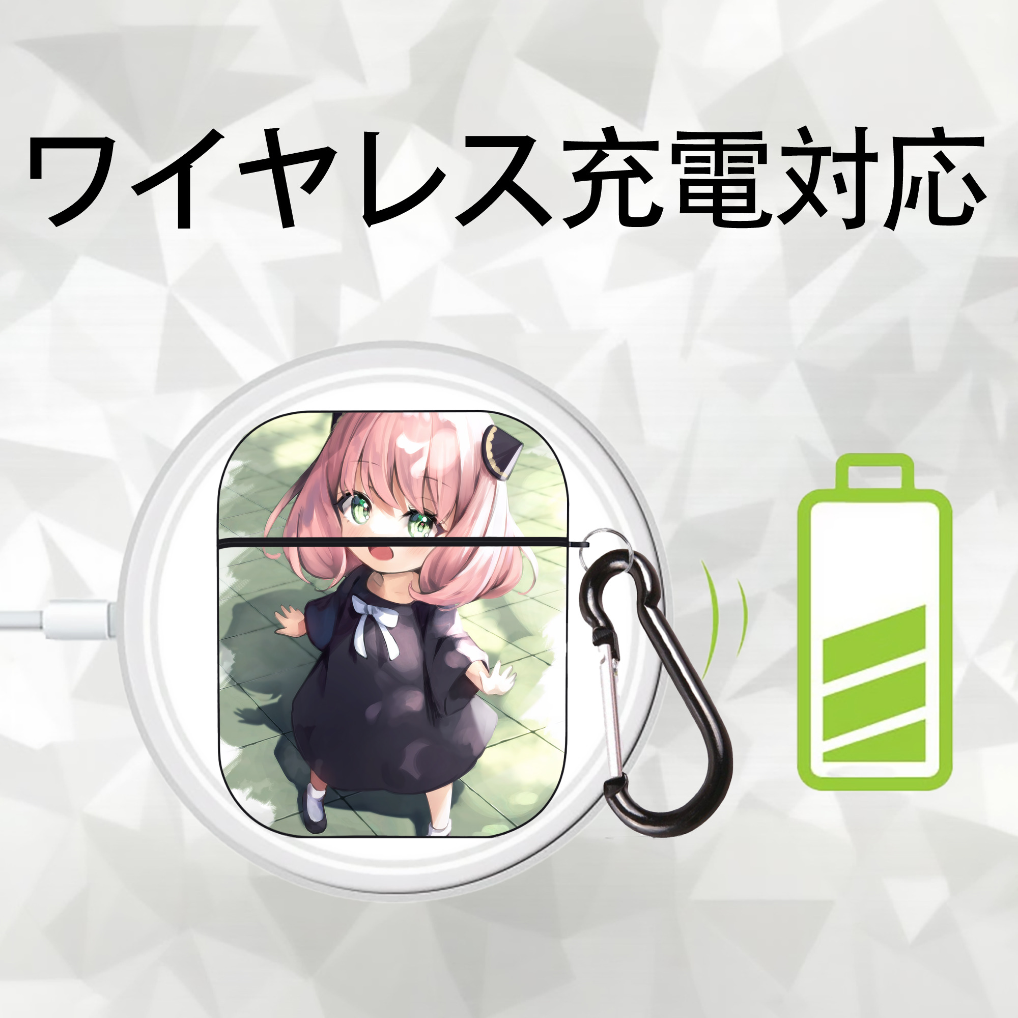 SPY×FAMILY间谍家家酒 AirPods 第2世代保護ケース ハードシェル ブラック 耐衝撃・防指紋・カラビナ付き