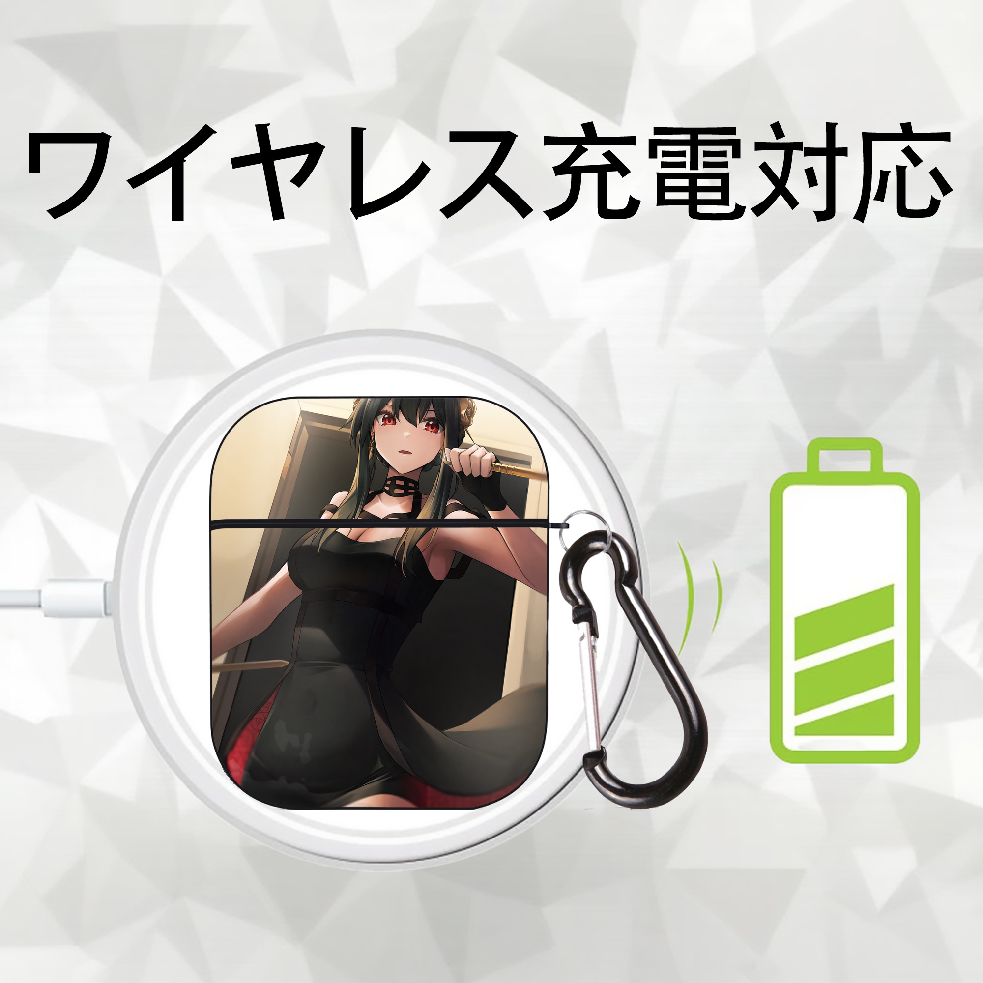 SPY×FAMILY间谍家家酒 AirPods 第2世代保護ケース ハードシェル ブラック 耐衝撃・防指紋・カラビナ付き