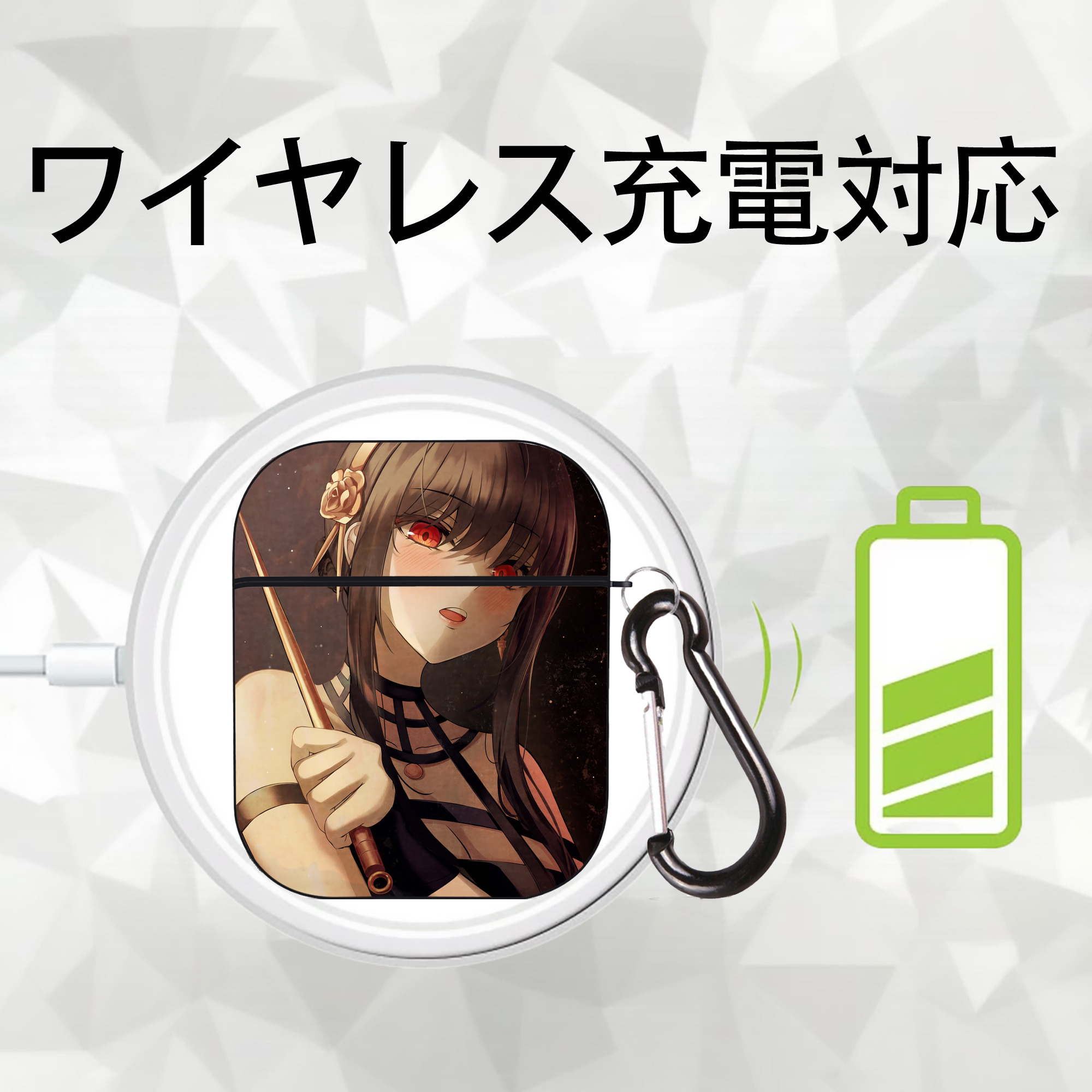 SPY×FAMILY间谍家家酒 AirPods 第2世代保護ケース ハードシェル ブラック 耐衝撃・防指紋・カラビナ付き