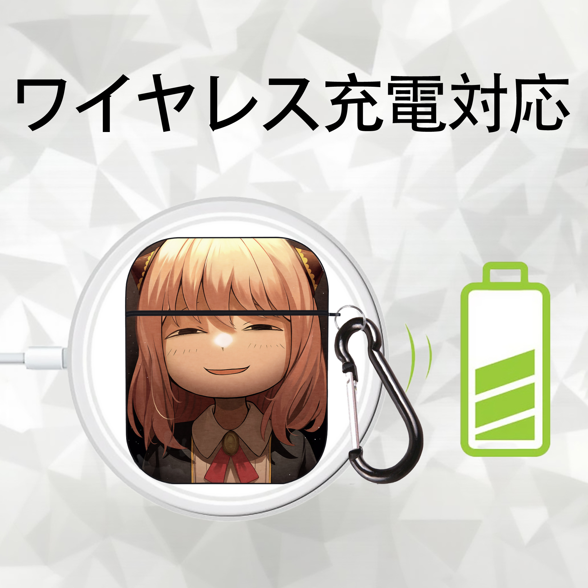 SPY×FAMILY间谍家家酒 AirPods 第2世代保護ケース ハードシェル ブラック 耐衝撃・防指紋・カラビナ付き