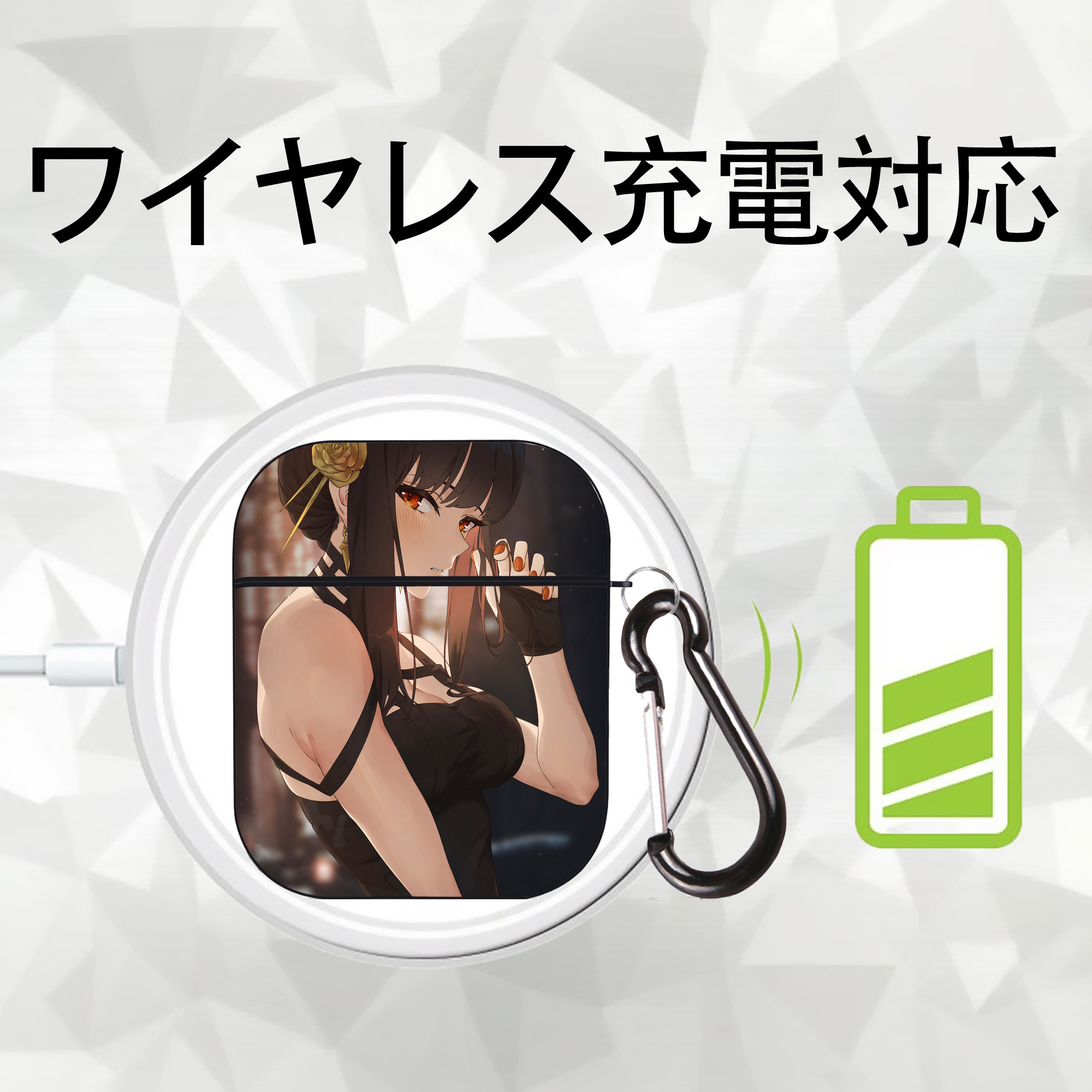 SPY×FAMILY间谍家家酒 AirPods 第2世代保護ケース ハードシェル ブラック 耐衝撃・防指紋・カラビナ付き