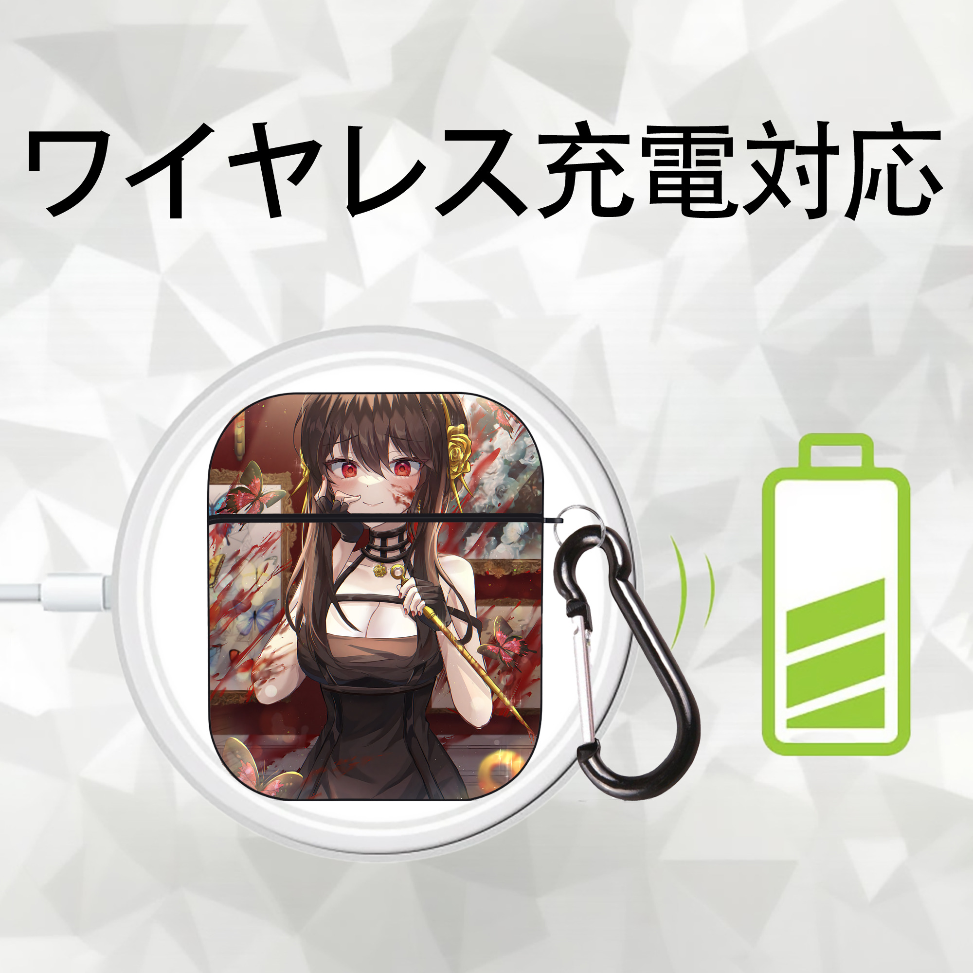 SPY×FAMILY间谍家家酒 AirPods 第2世代保護ケース ハードシェル ブラック 耐衝撃・防指紋・カラビナ付き