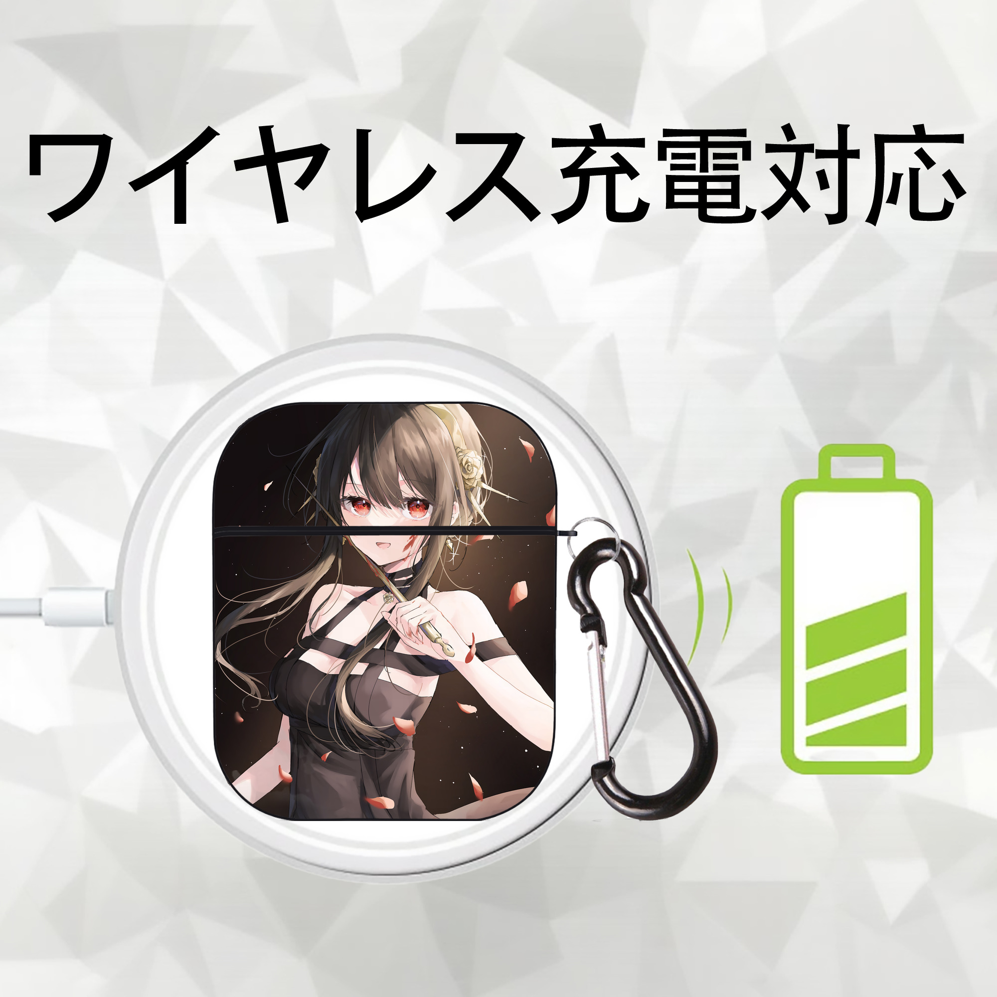 SPY×FAMILY间谍家家酒 AirPods 第2世代保護ケース ハードシェル ブラック 耐衝撃・防指紋・カラビナ付き