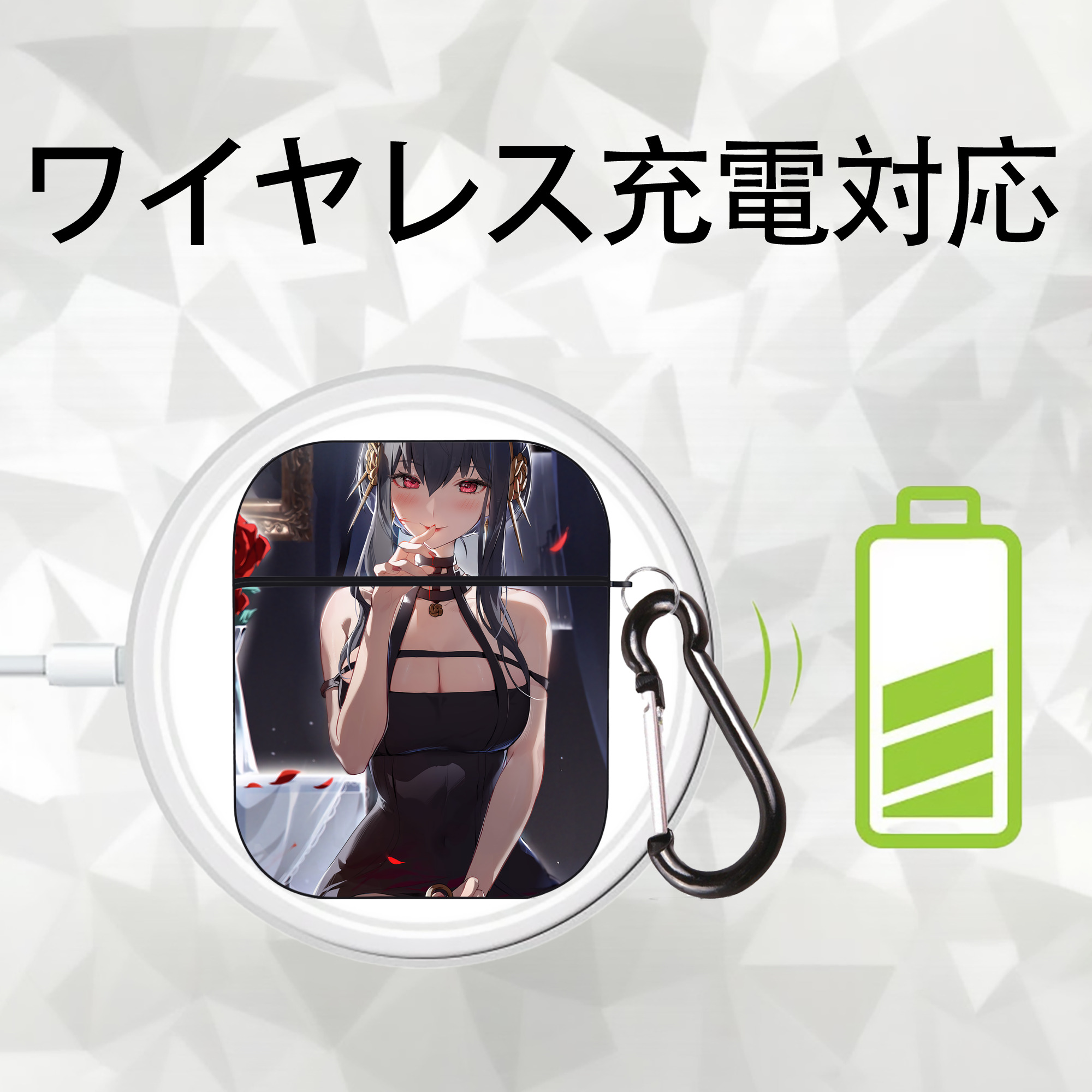 SPY×FAMILY间谍家家酒 AirPods 第2世代保護ケース ハードシェル ブラック 耐衝撃・防指紋・カラビナ付き