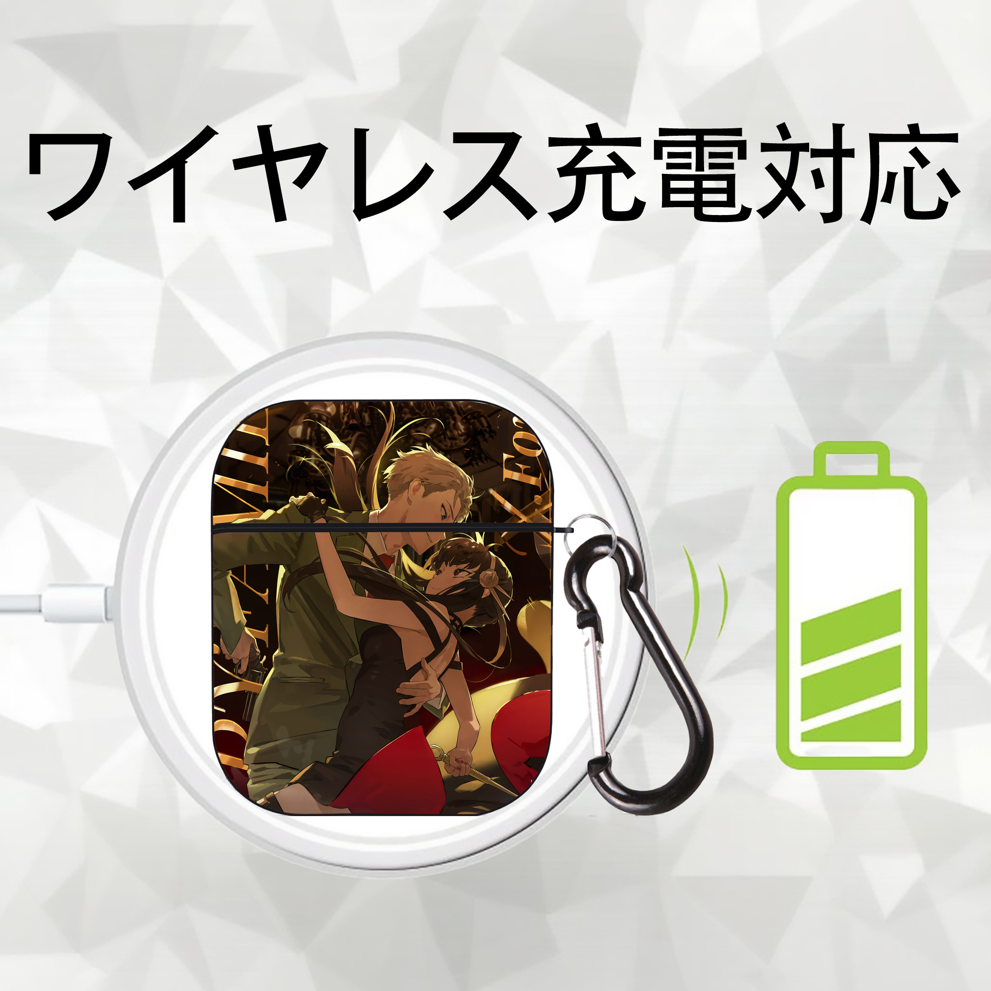 SPY×FAMILY间谍家家酒 AirPods 第2世代保護ケース ハードシェル ブラック 耐衝撃・防指紋・カラビナ付き