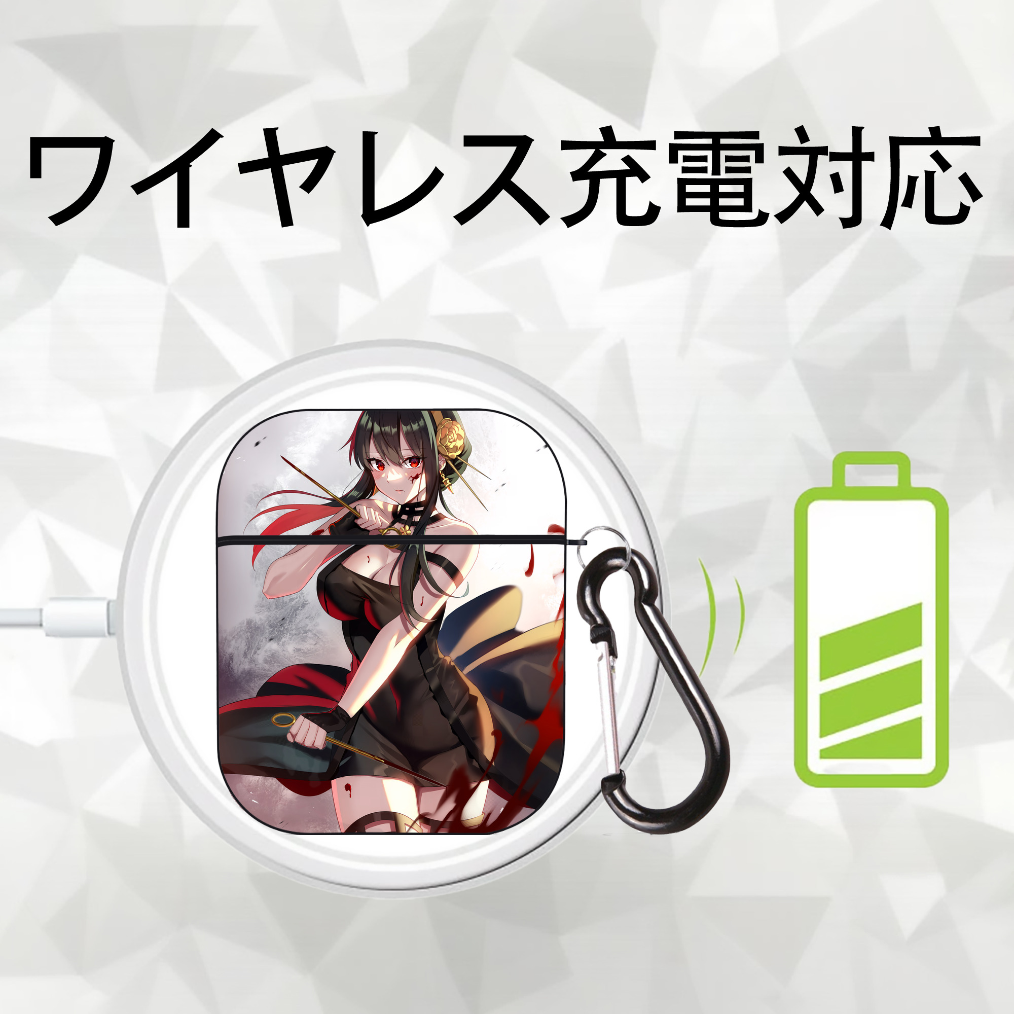 SPY×FAMILY间谍家家酒 AirPods 第2世代保護ケース ハードシェル ブラック 耐衝撃・防指紋・カラビナ付き