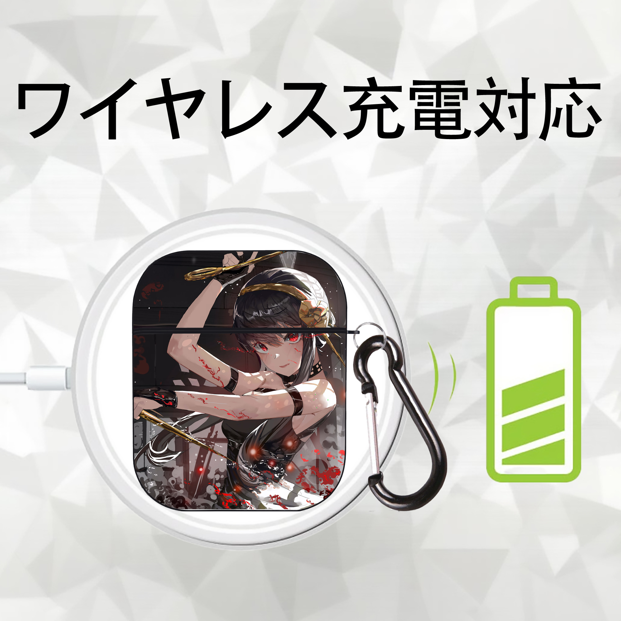 SPY×FAMILY间谍家家酒 AirPods 第2世代保護ケース ハードシェル ブラック 耐衝撃・防指紋・カラビナ付き