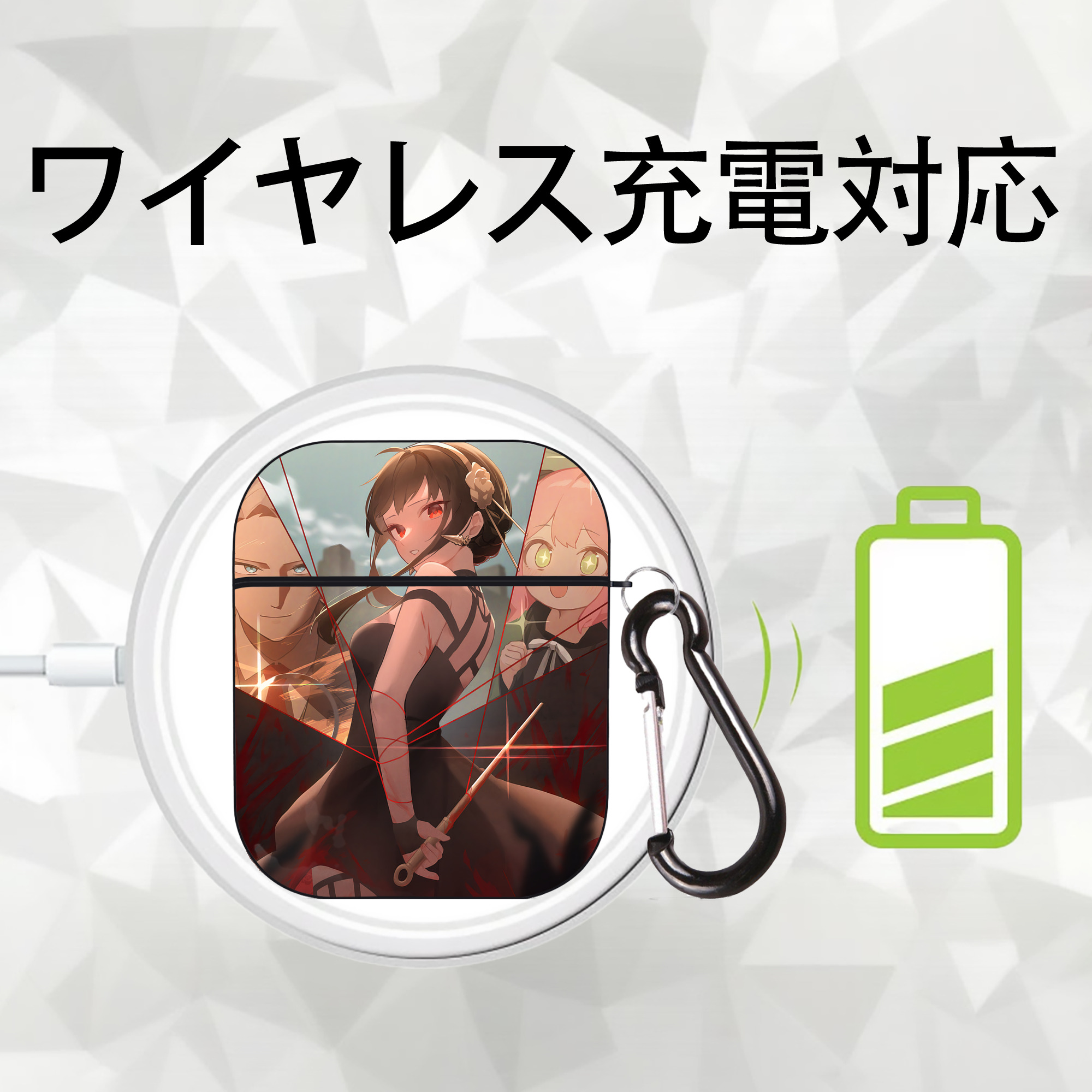 SPY×FAMILY间谍家家酒 AirPods 第2世代保護ケース ハードシェル ブラック 耐衝撃・防指紋・カラビナ付き