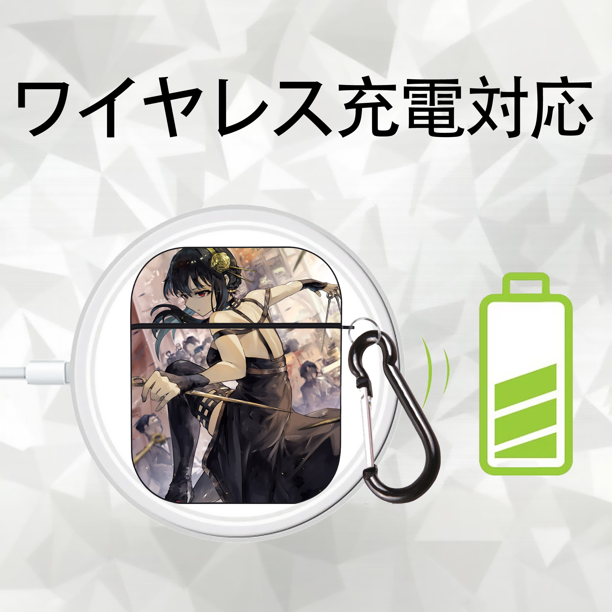 SPY×FAMILY间谍家家酒 AirPods 第2世代保護ケース ハードシェル ブラック 耐衝撃・防指紋・カラビナ付き