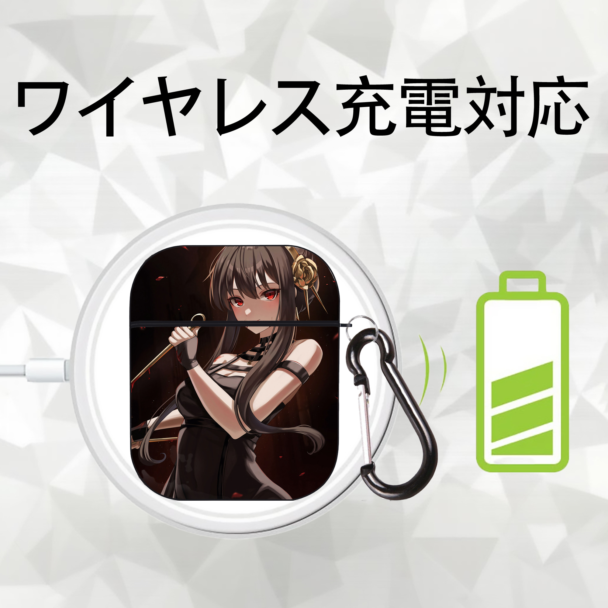 SPY×FAMILY间谍家家酒 AirPods 第2世代保護ケース ハードシェル ブラック 耐衝撃・防指紋・カラビナ付き