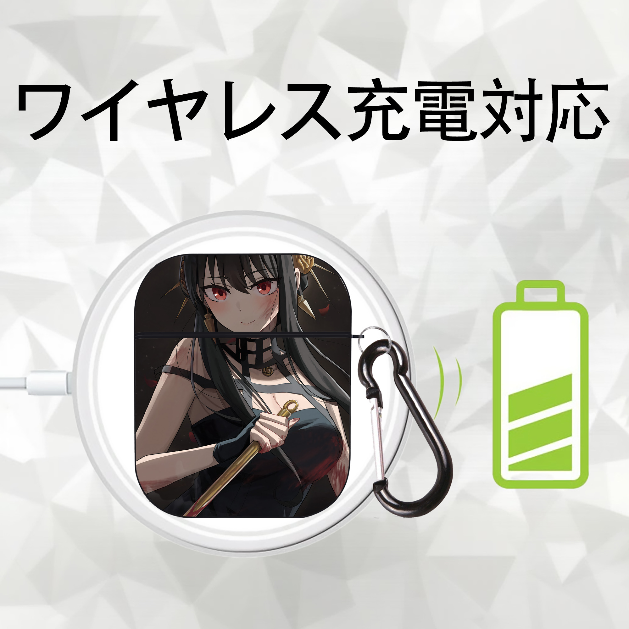 SPY×FAMILY间谍家家酒 AirPods 第2世代保護ケース ハードシェル ブラック 耐衝撃・防指紋・カラビナ付き