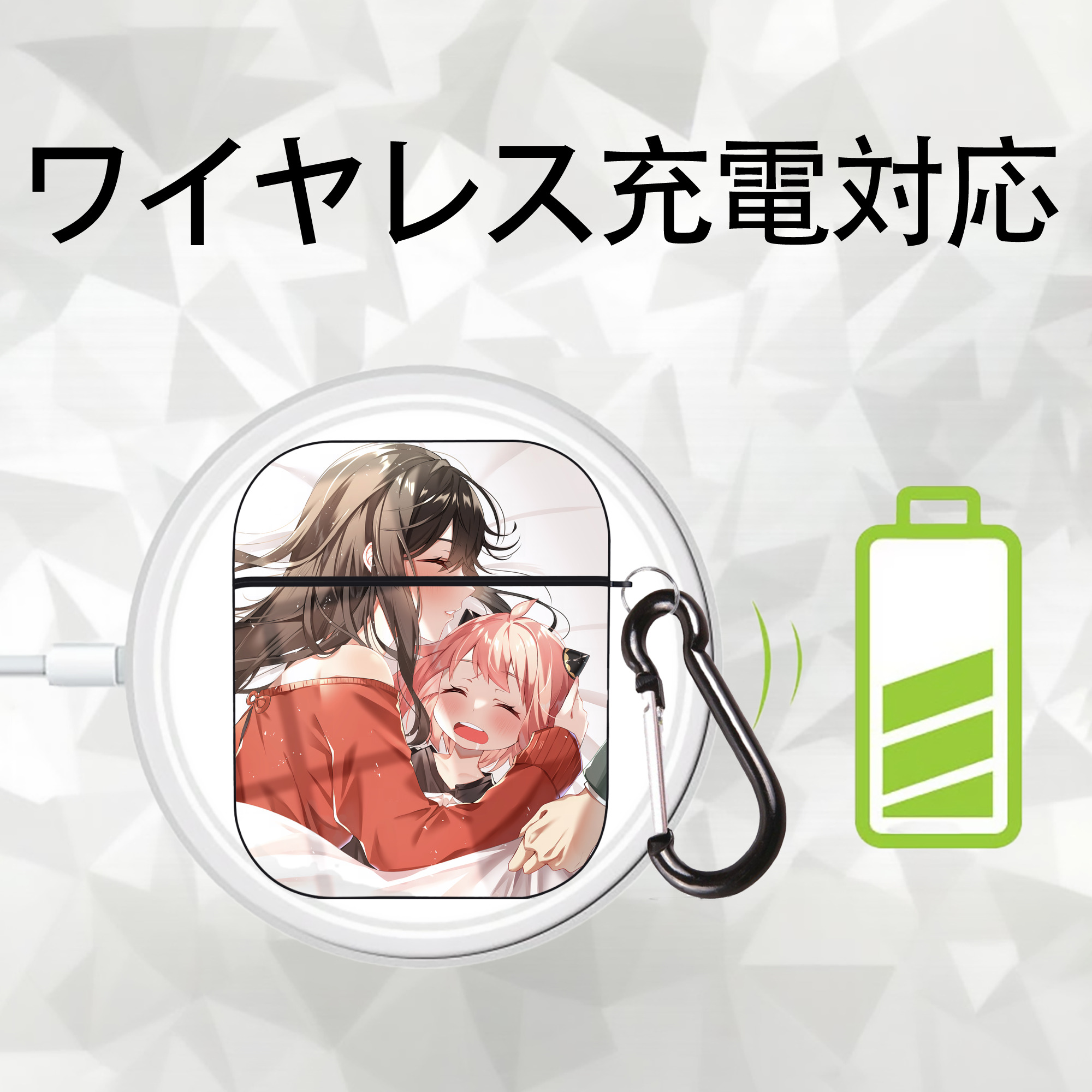 SPY×FAMILY间谍家家酒 AirPods 第2世代保護ケース ハードシェル ブラック 耐衝撃・防指紋・カラビナ付き