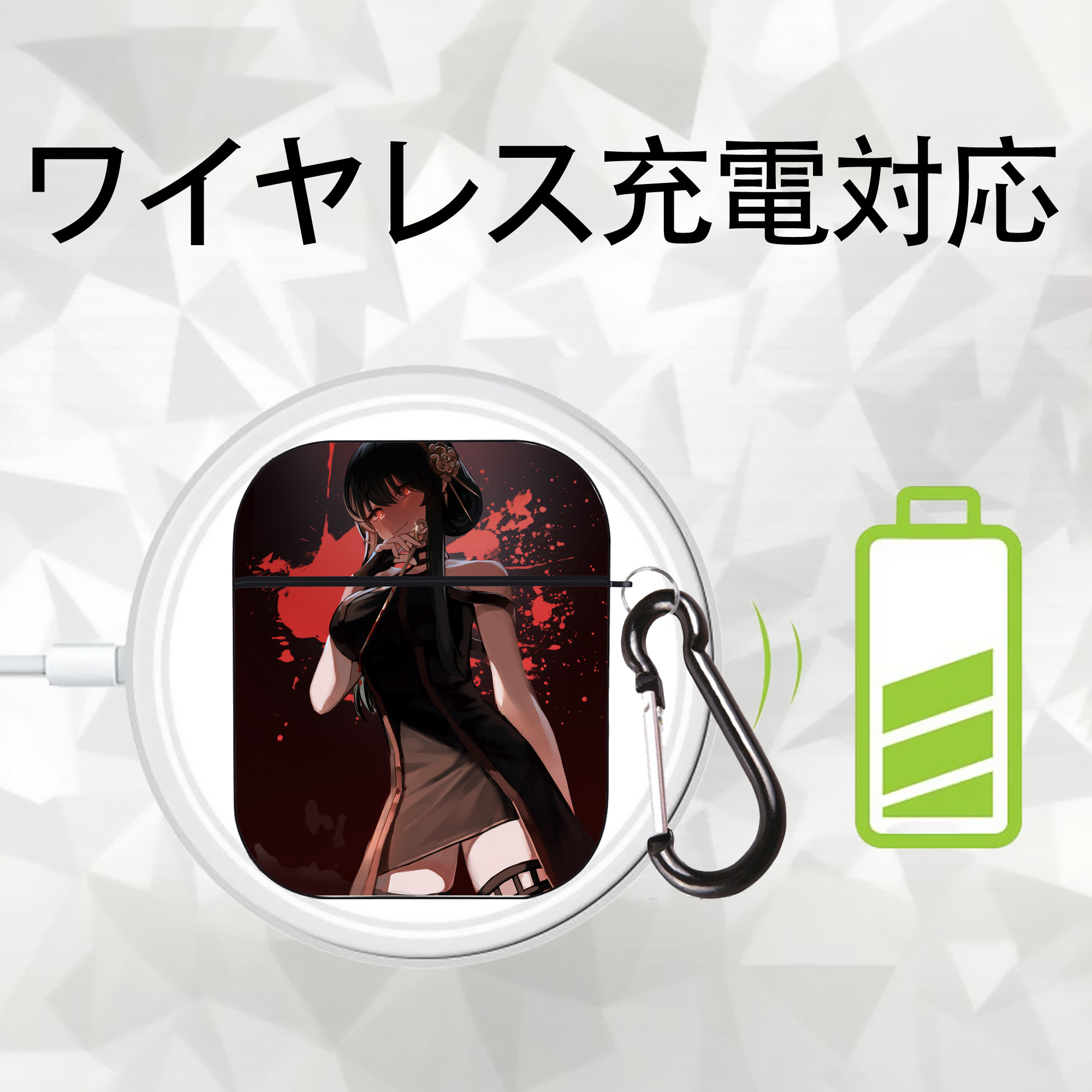 SPY×FAMILY间谍家家酒 AirPods 第2世代保護ケース ハードシェル ブラック 耐衝撃・防指紋・カラビナ付き