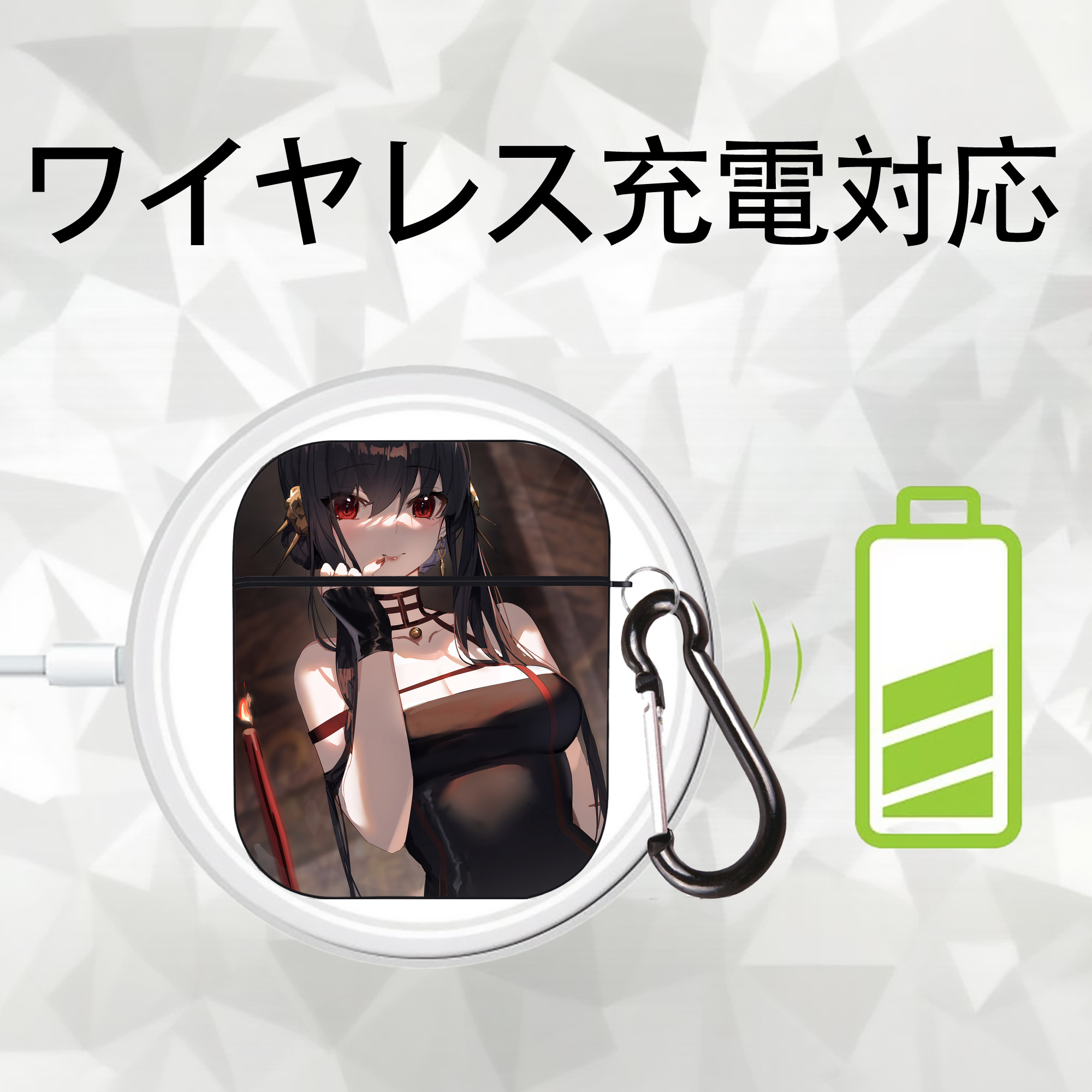 SPY×FAMILY间谍家家酒 AirPods 第2世代保護ケース ハードシェル ブラック 耐衝撃・防指紋・カラビナ付き