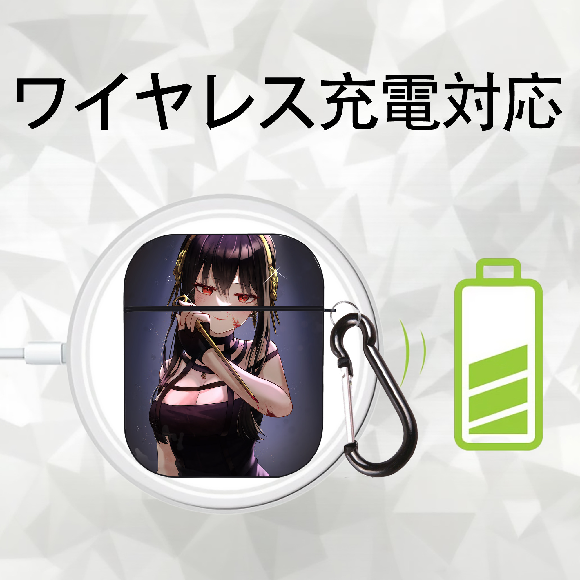SPY×FAMILY间谍家家酒 AirPods 第2世代保護ケース ハードシェル ブラック 耐衝撃・防指紋・カラビナ付き