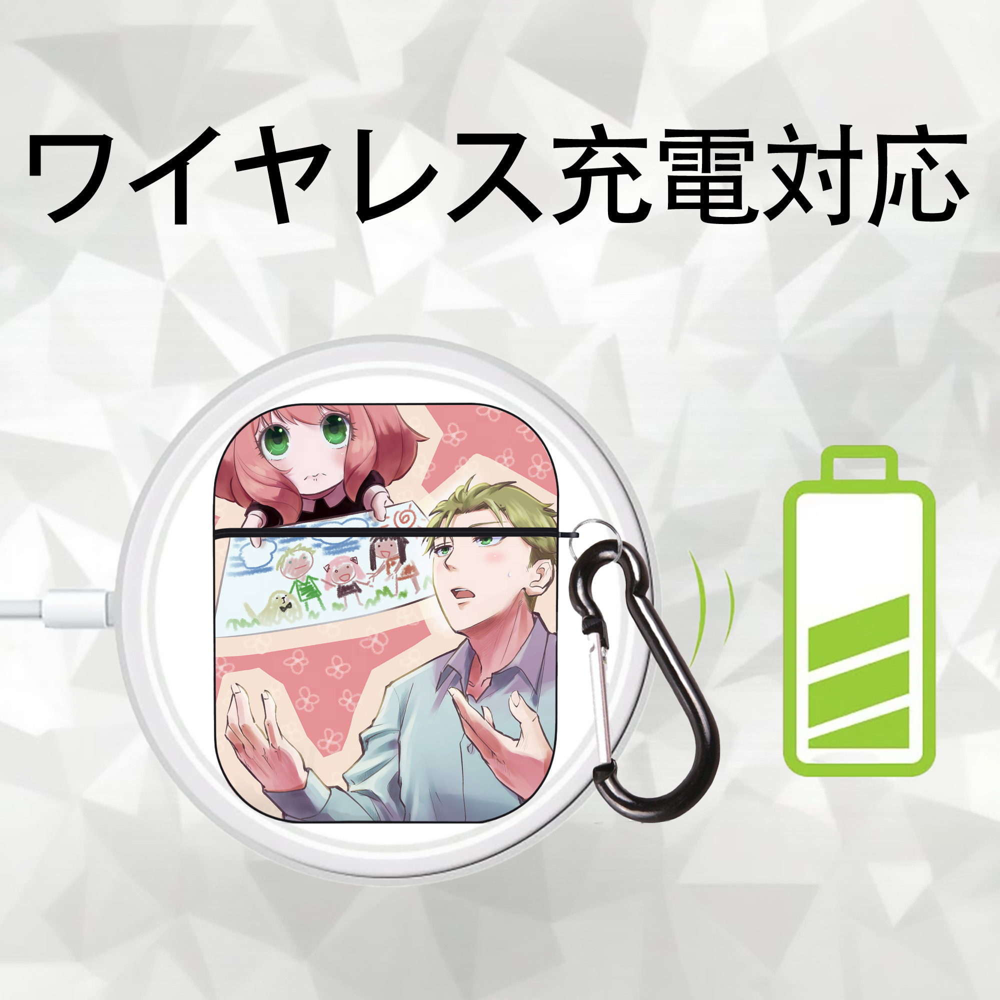 SPY×FAMILY间谍家家酒 AirPods 第2世代保護ケース ハードシェル ブラック 耐衝撃・防指紋・カラビナ付き
