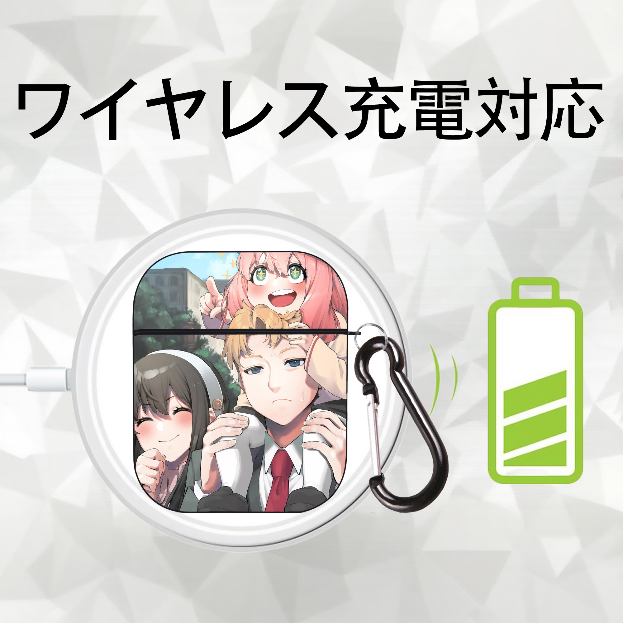 SPY×FAMILY间谍家家酒 AirPods 第2世代保護ケース ハードシェル ブラック 耐衝撃・防指紋・カラビナ付き