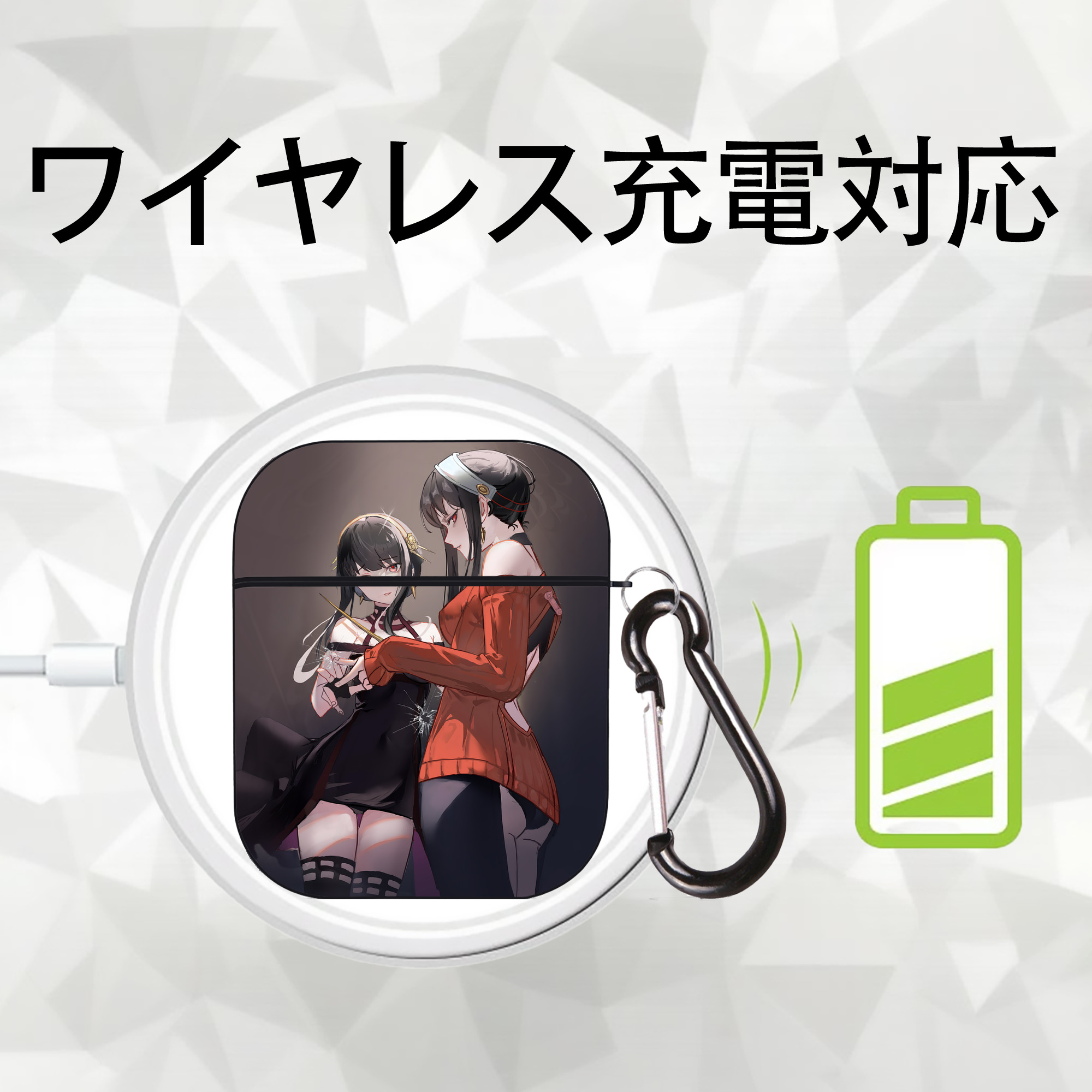 SPY×FAMILY间谍家家酒 AirPods 第2世代保護ケース ハードシェル ブラック 耐衝撃・防指紋・カラビナ付き