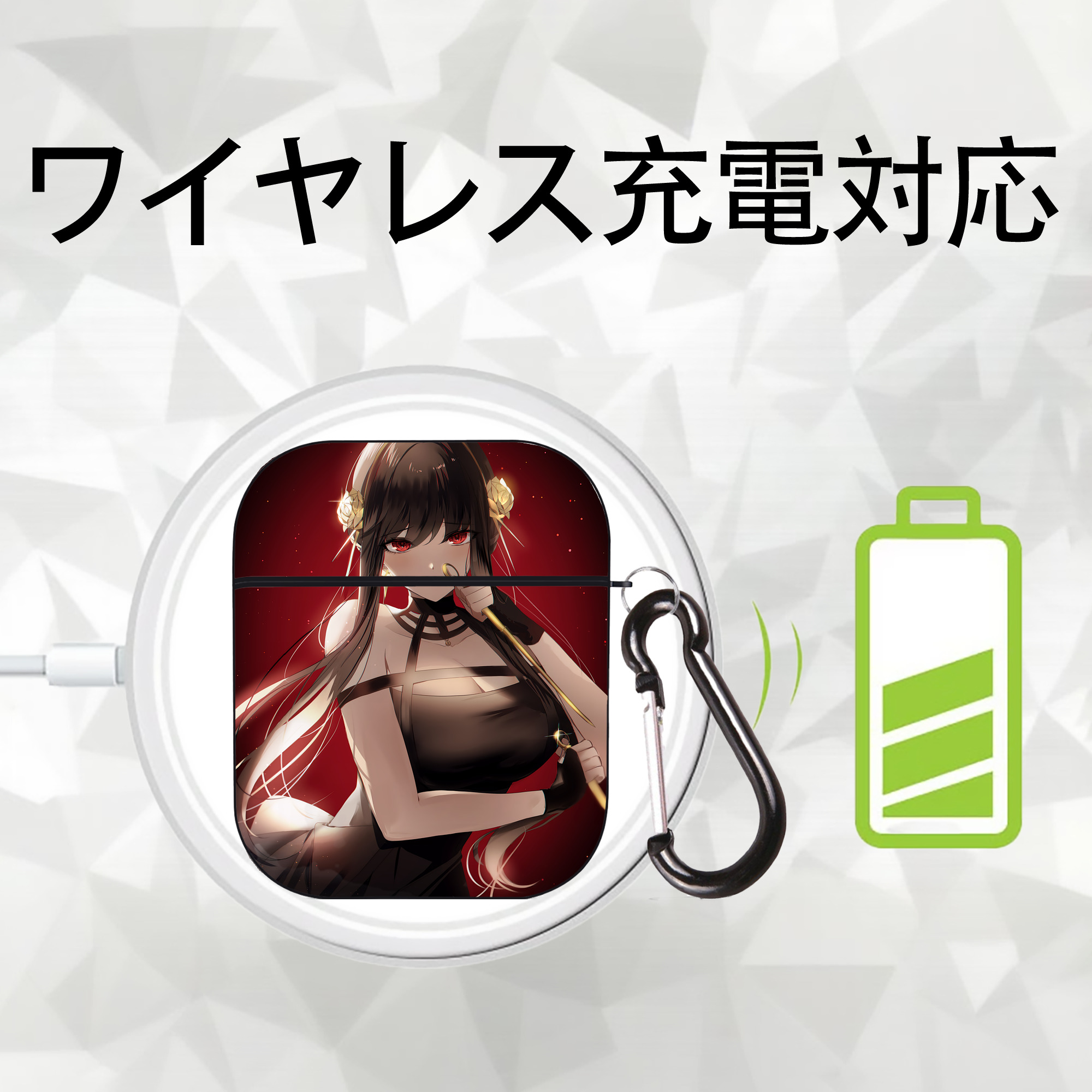 SPY×FAMILY间谍家家酒 AirPods 第2世代保護ケース ハードシェル ブラック 耐衝撃・防指紋・カラビナ付き