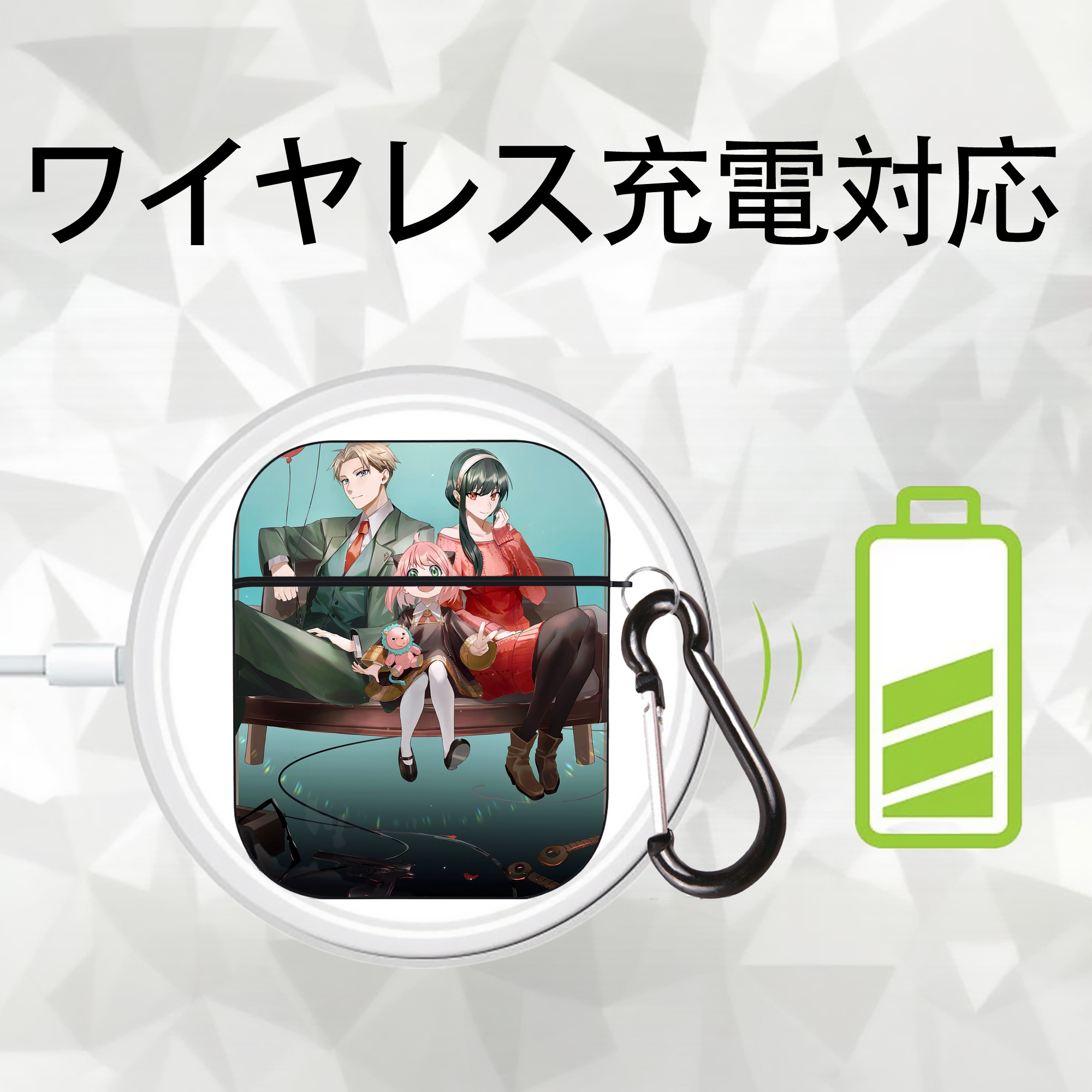 SPY×FAMILY间谍家家酒 AirPods 第2世代保護ケース ハードシェル ブラック 耐衝撃・防指紋・カラビナ付き