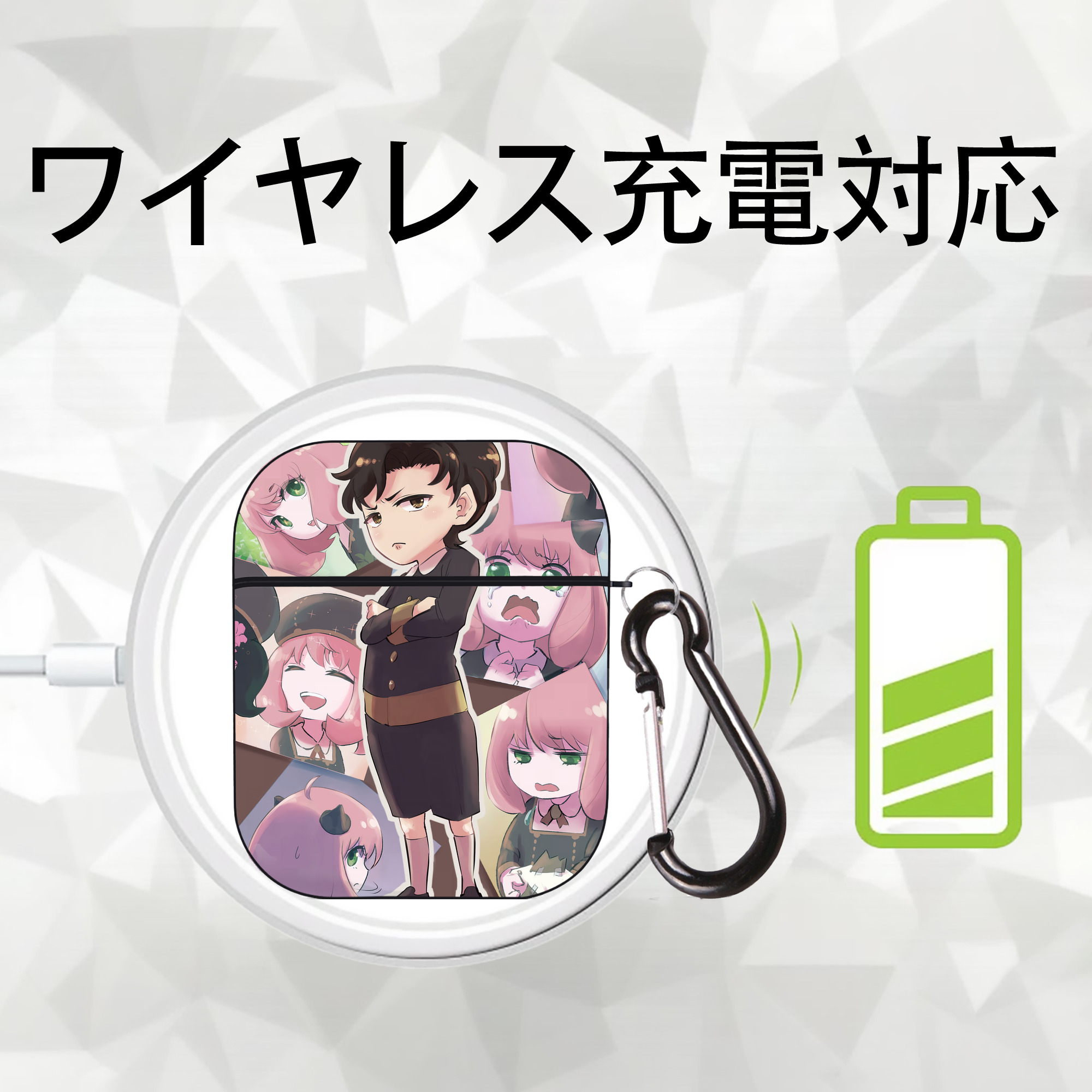 SPY×FAMILY间谍家家酒 AirPods 第2世代保護ケース ハードシェル ブラック 耐衝撃・防指紋・カラビナ付き