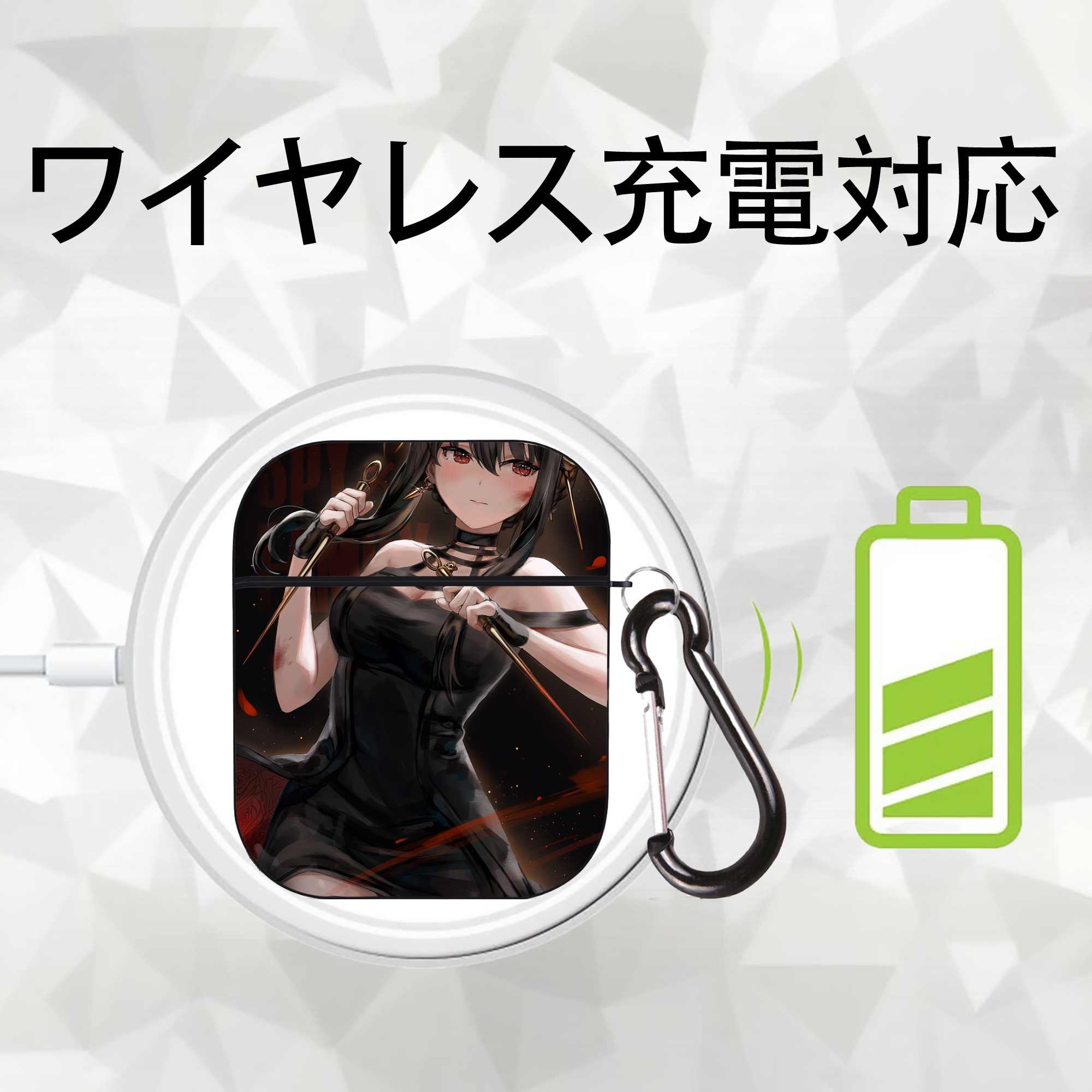 SPY×FAMILY间谍家家酒 AirPods 第2世代保護ケース ハードシェル ブラック 耐衝撃・防指紋・カラビナ付き