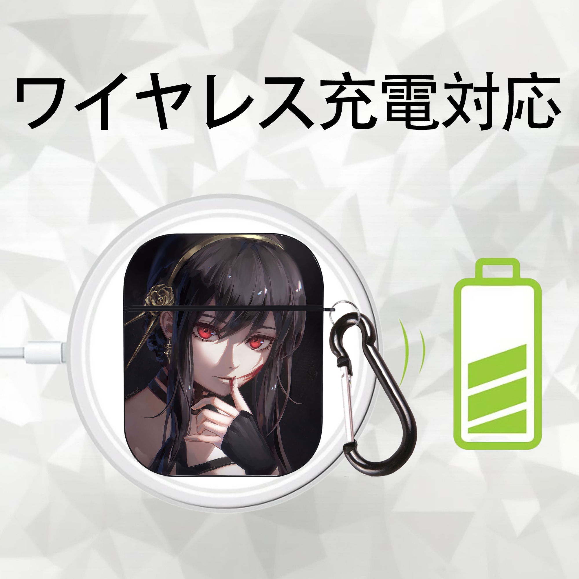 SPY×FAMILY间谍家家酒 AirPods 第2世代保護ケース ハードシェル ブラック 耐衝撃・防指紋・カラビナ付き