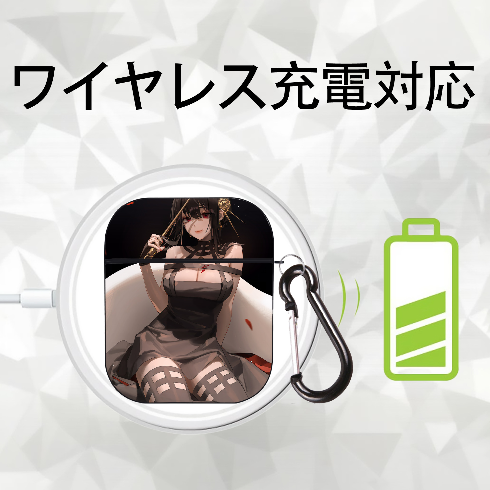 SPY×FAMILY间谍家家酒 AirPods 第2世代保護ケース ハードシェル ブラック 耐衝撃・防指紋・カラビナ付き