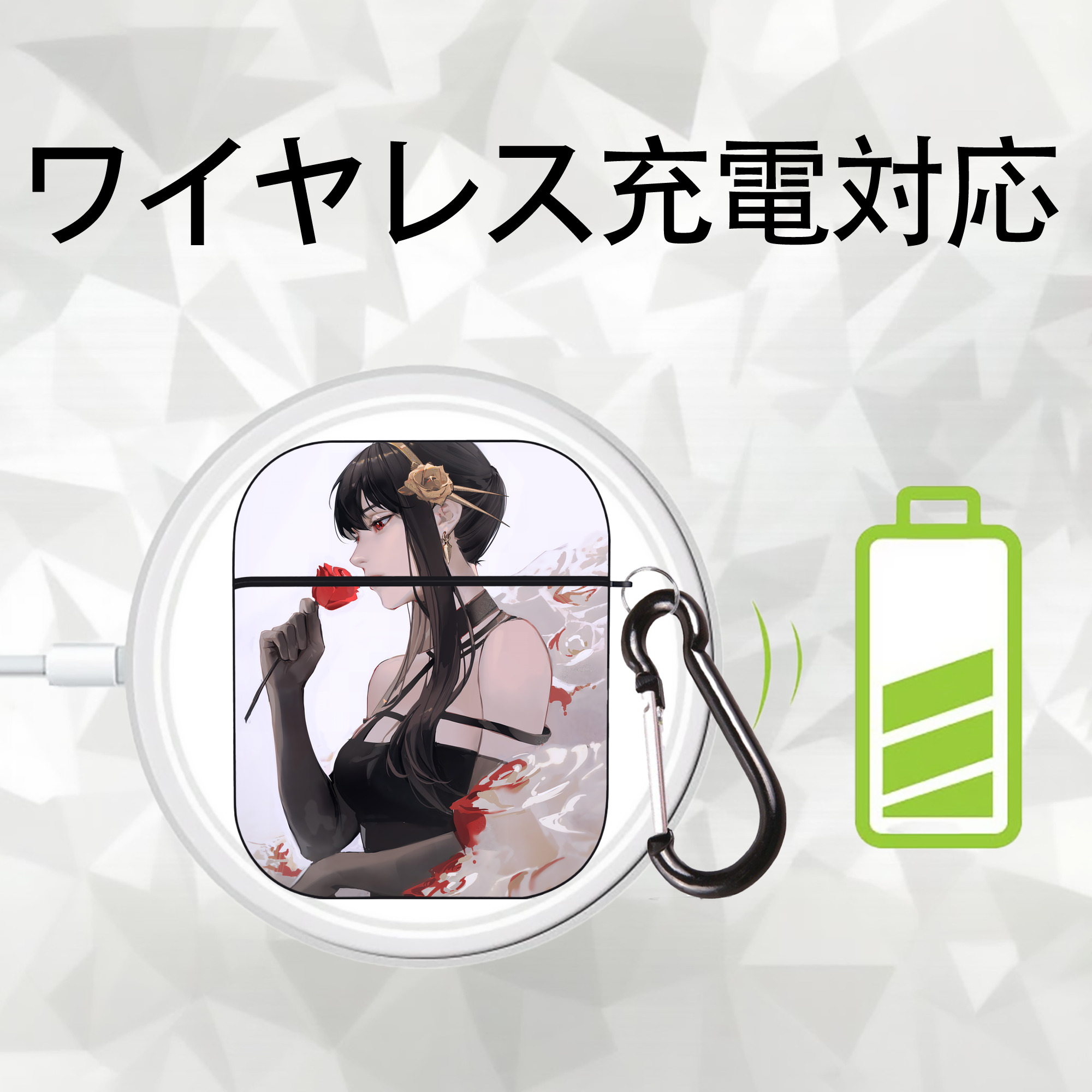 SPY×FAMILY间谍家家酒 AirPods 第2世代保護ケース ハードシェル ブラック 耐衝撃・防指紋・カラビナ付き