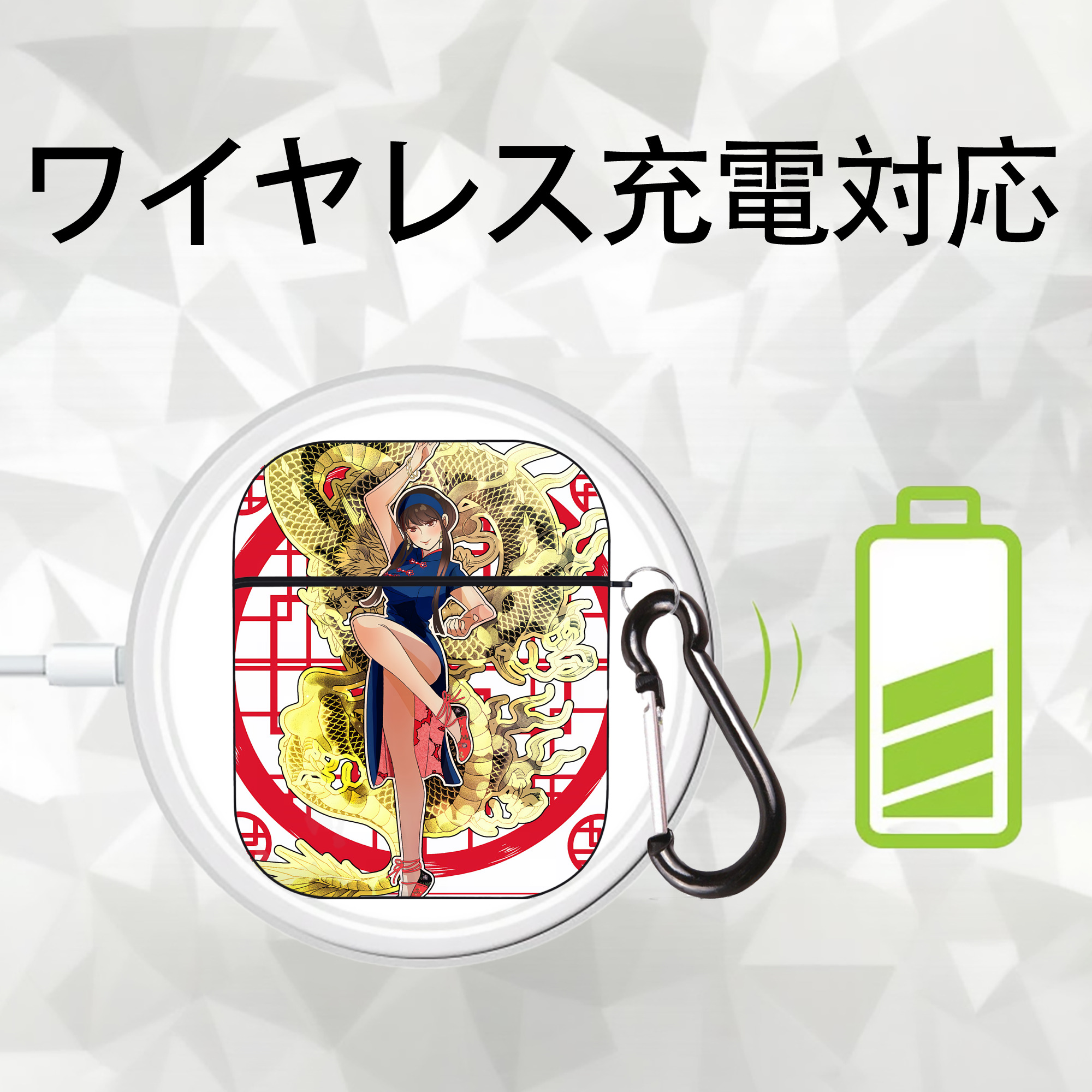 SPY×FAMILY间谍家家酒 AirPods 第2世代保護ケース ハードシェル ブラック 耐衝撃・防指紋・カラビナ付き