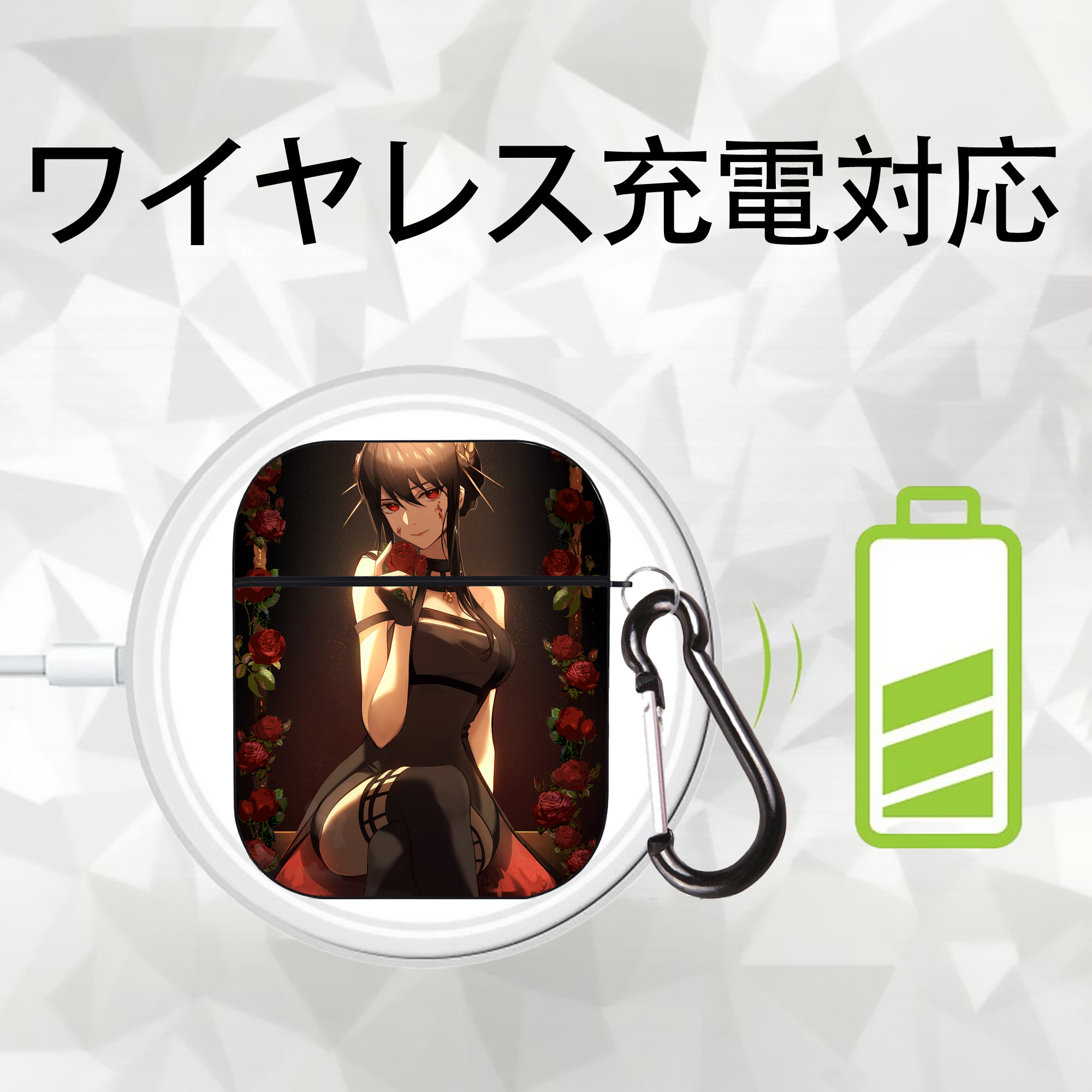 SPY×FAMILY间谍家家酒 AirPods 第2世代保護ケース ハードシェル ブラック 耐衝撃・防指紋・カラビナ付き