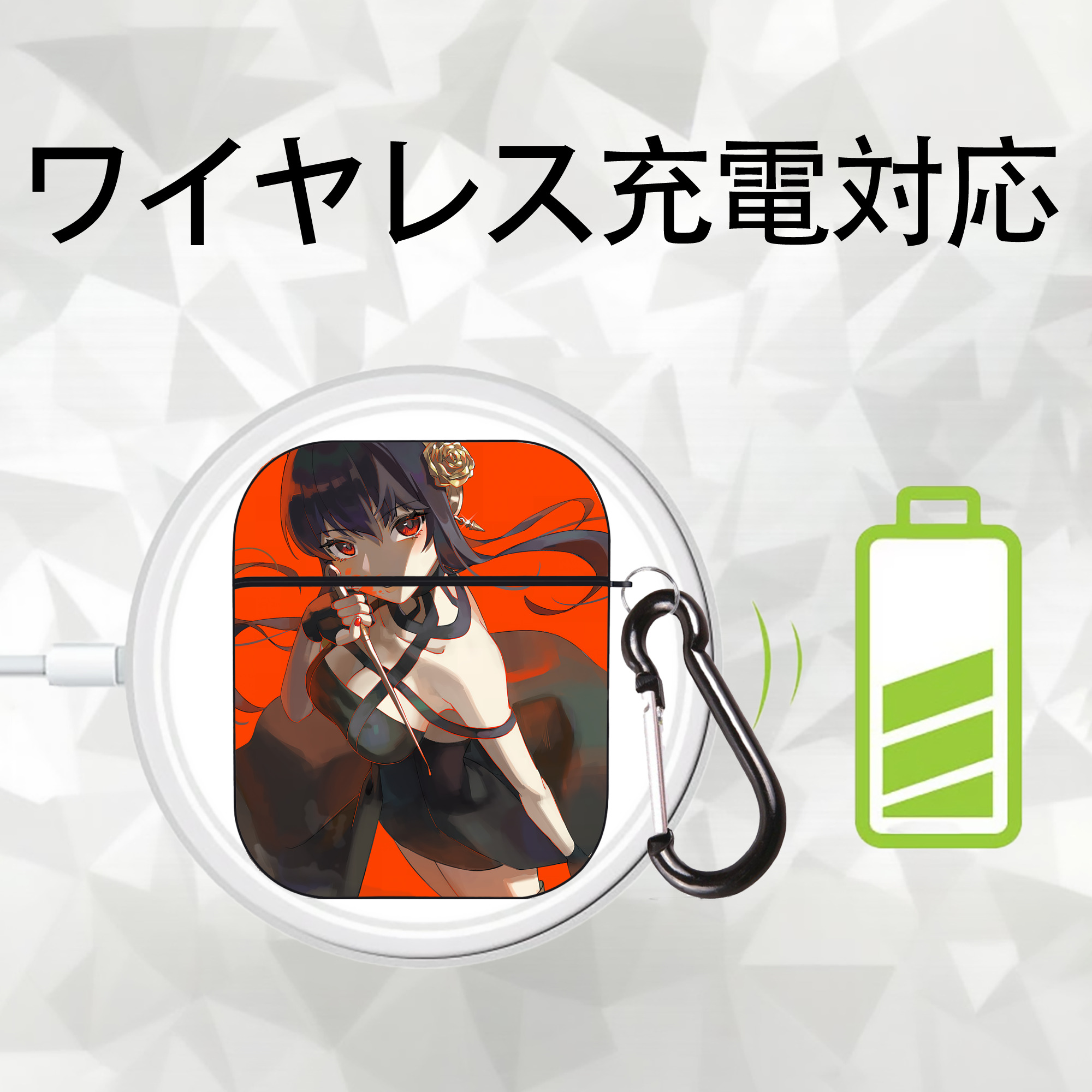 SPY×FAMILY间谍家家酒 AirPods 第2世代保護ケース ハードシェル ブラック 耐衝撃・防指紋・カラビナ付き