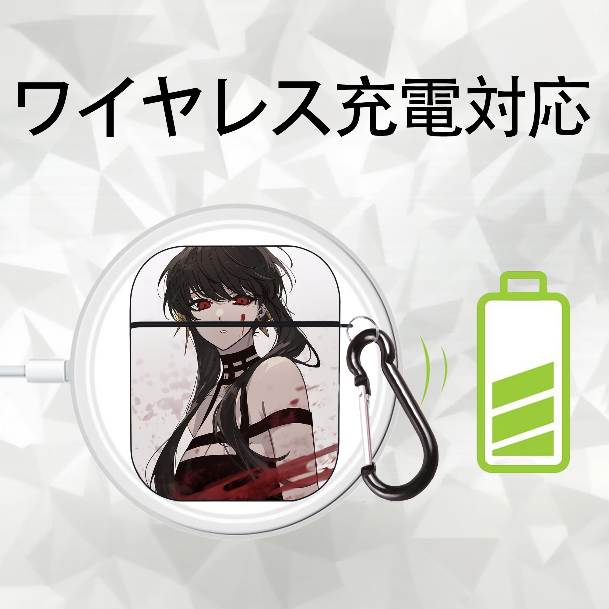 SPY×FAMILY间谍家家酒 AirPods 第2世代保護ケース ハードシェル ブラック 耐衝撃・防指紋・カラビナ付き