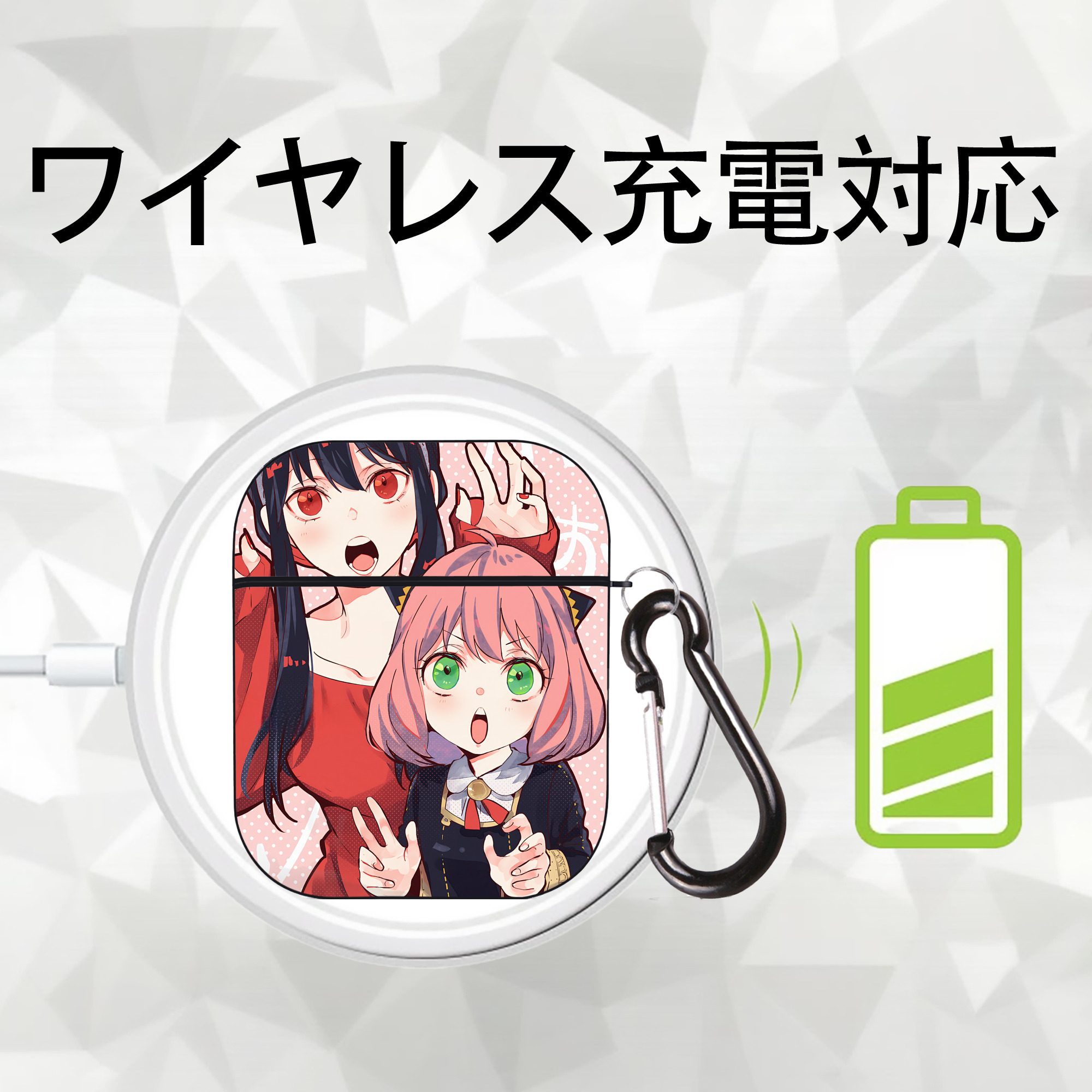 SPY×FAMILY间谍家家酒 AirPods 第2世代保護ケース ハードシェル ブラック 耐衝撃・防指紋・カラビナ付き