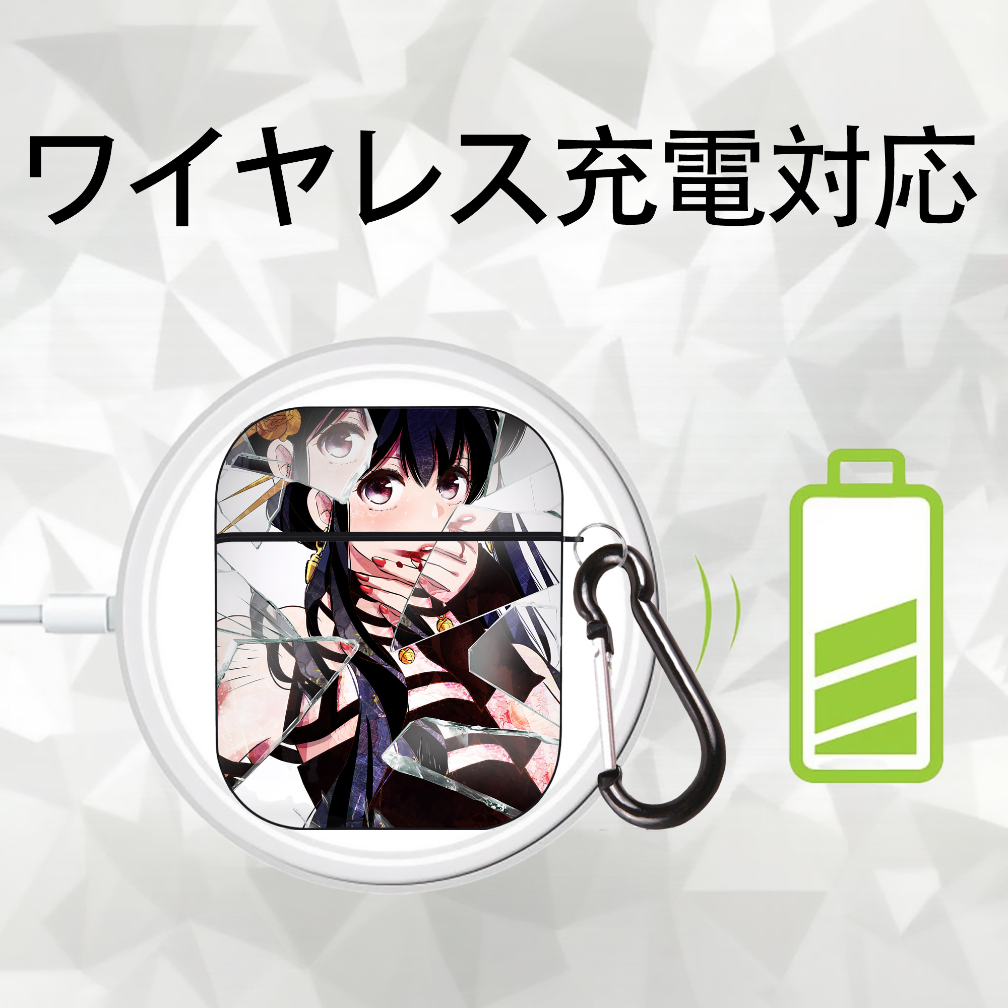 SPY×FAMILY间谍家家酒 AirPods 第2世代保護ケース ハードシェル ブラック 耐衝撃・防指紋・カラビナ付き